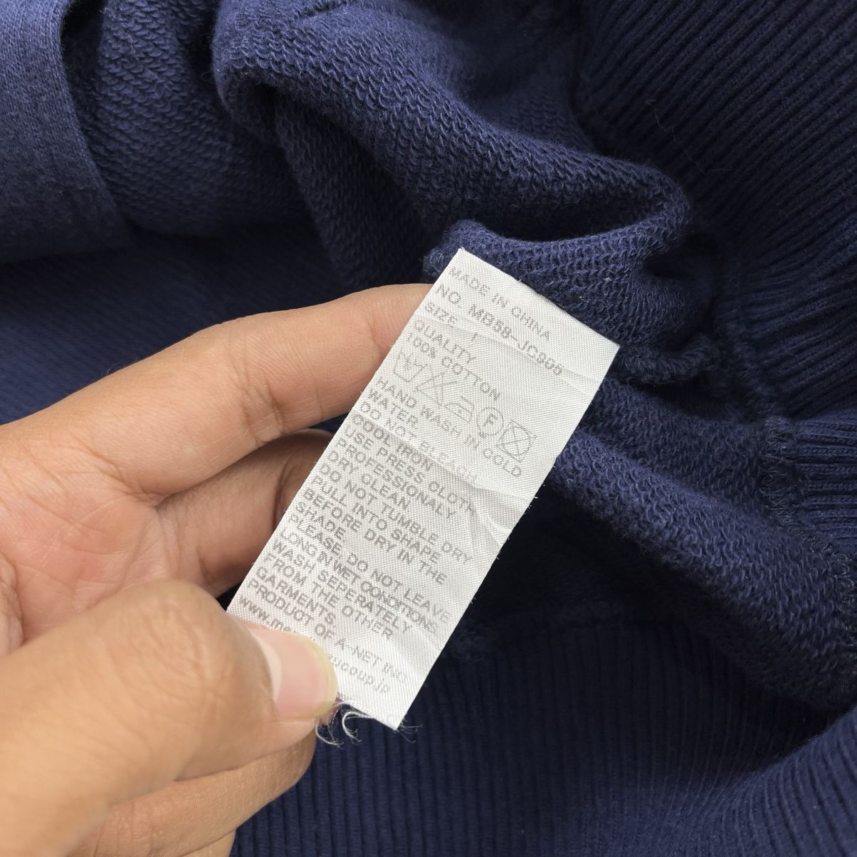 Issey Miyake Vintage Mercibeaucoup Issey Miyake Panda Ear Varsity Hooded Size US L / EU 52-54 / 3 - 10 Thumbnail
