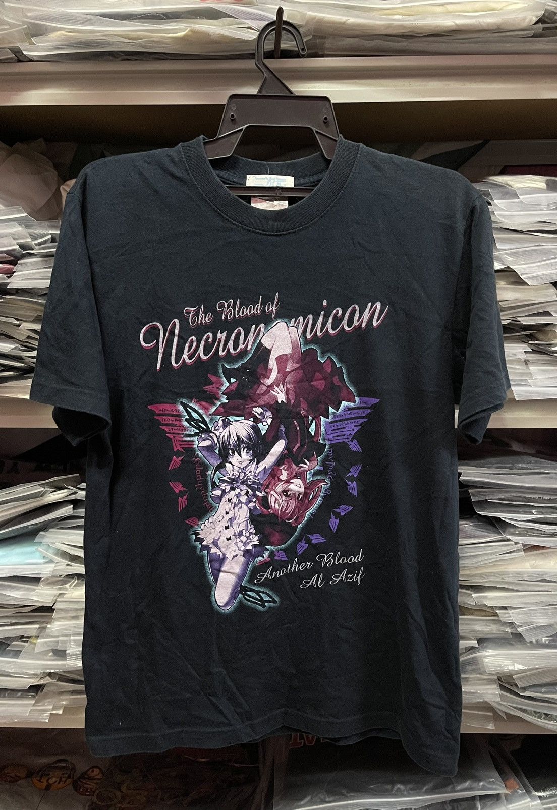 Anime Vintage Anime Series Demonbane🔥🔥🔥 Size US M / EU 48-50 / 2 - 1 Thumbnail