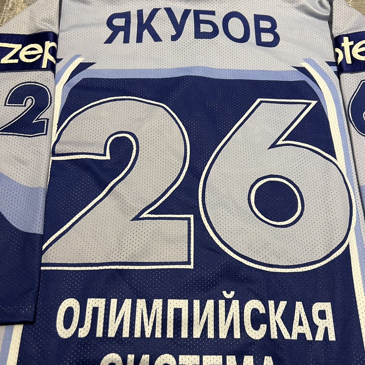 NHL Vintage Dynamo Moscow Russia Hockey Jersey Game issued Size US L / EU 52-54 / 3 - 12 Thumbnail