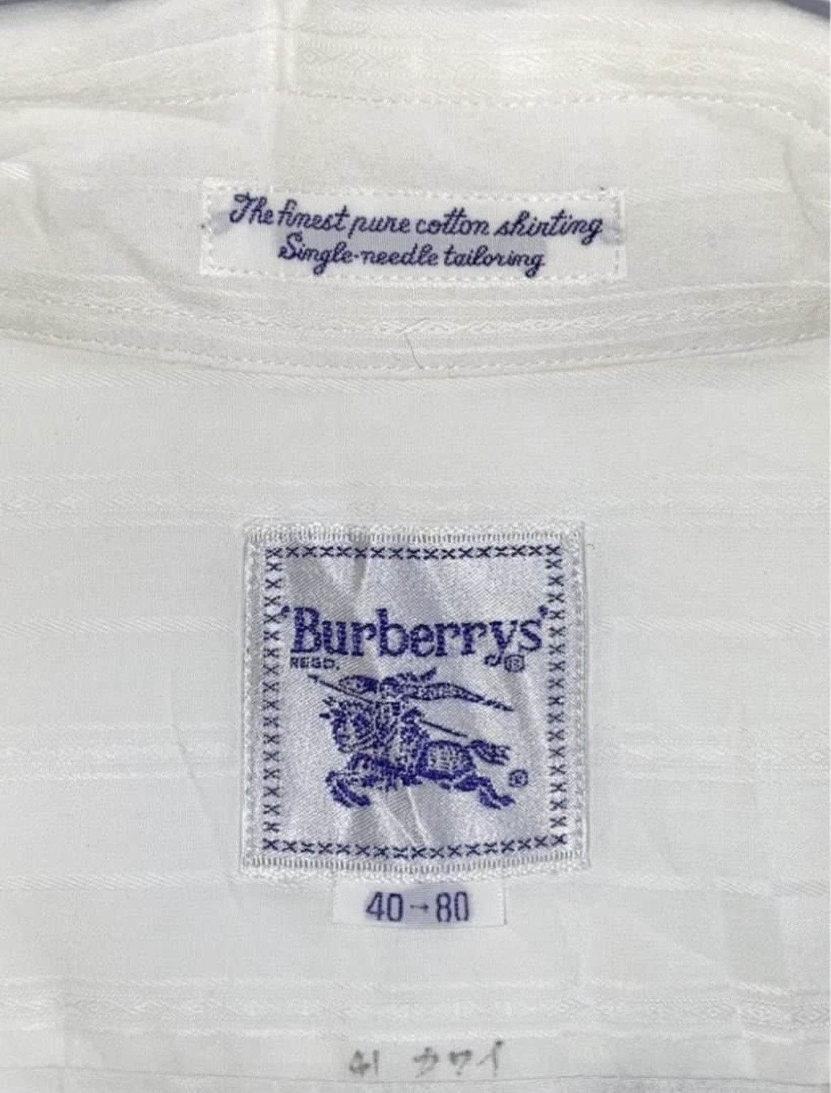 Burberry BURBERRY London Shirt Vest Size US S / EU 44-46 / 1 - 6 Thumbnail