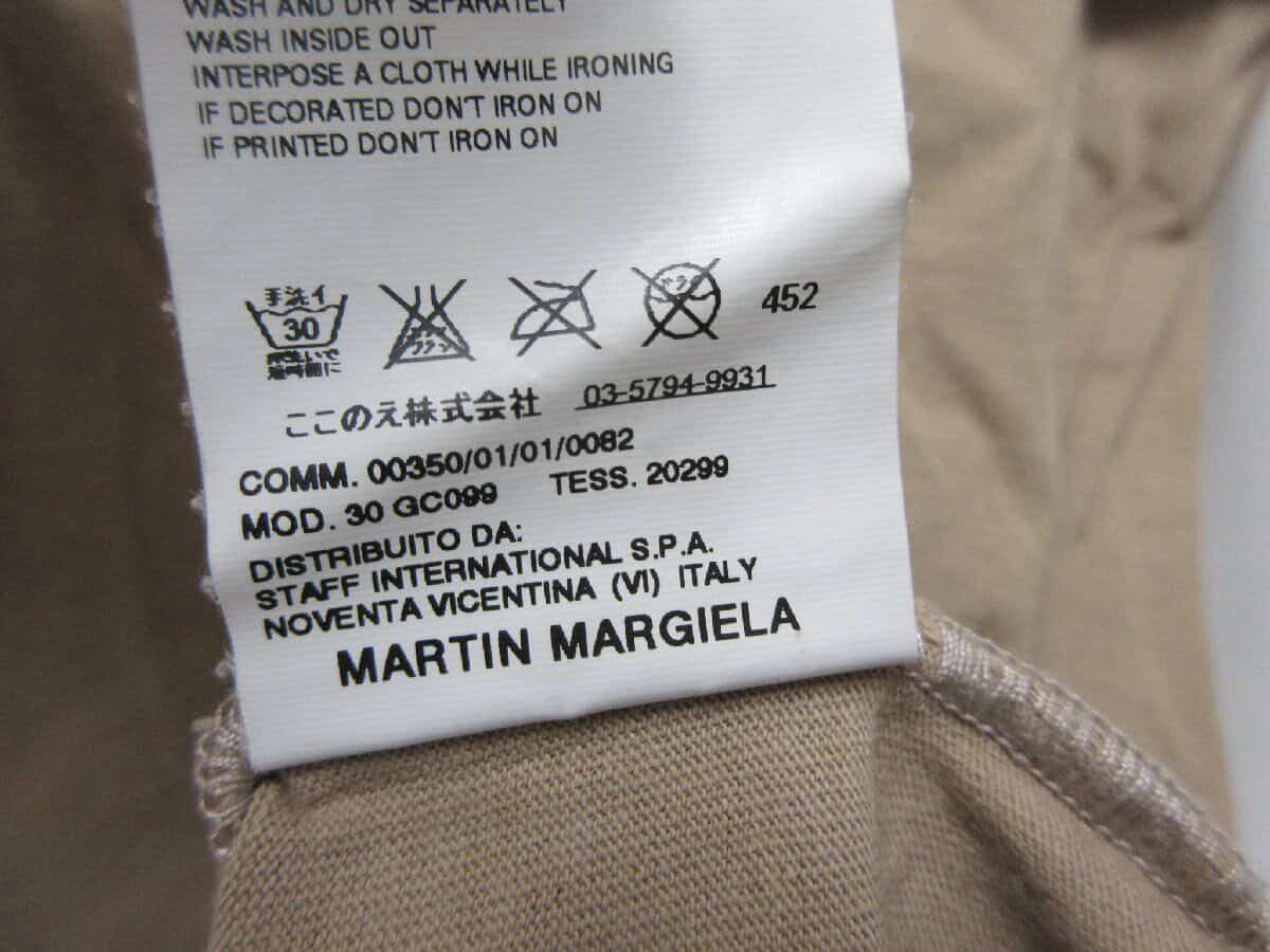 Maison Margiela AW94 Aids Awarness Margiela Shirt Size US M / EU 48-50 / 2 - 3 Thumbnail