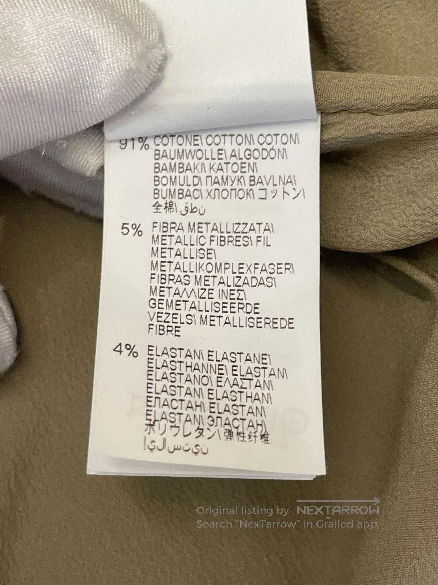 Brunello Cucinelli Brunello Cucinelli Camel Cotton Blazer. Size US S / EU 44-46 / 1 - 5 Thumbnail