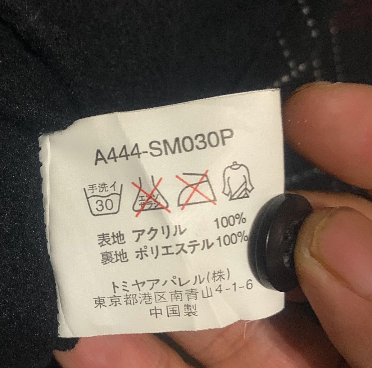 Japanese Brand Vintage Japanese Brand Boonpal&Style Plaid Flannel Shirt Size US L / EU 52-54 / 3 - 6 Thumbnail
