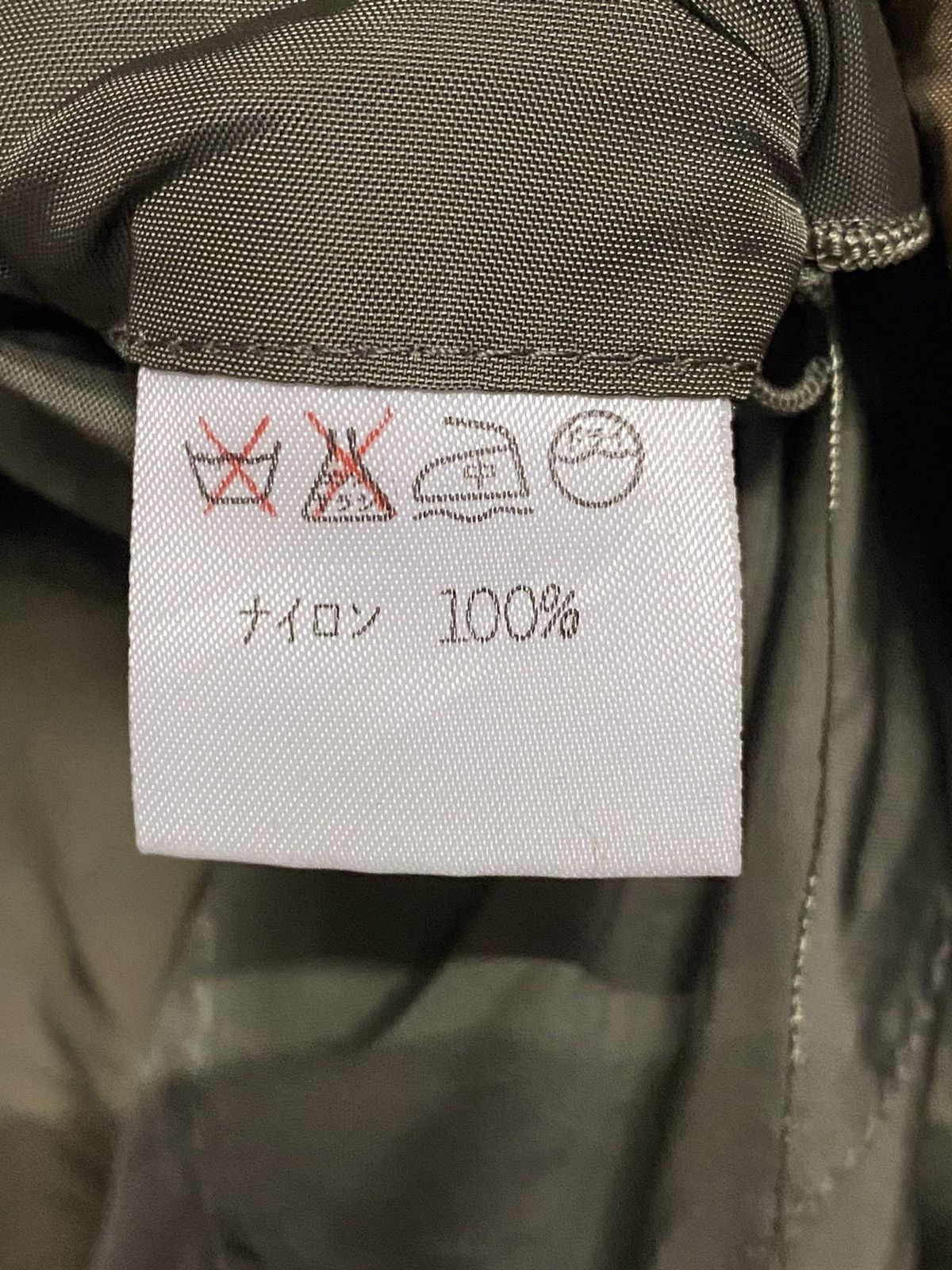 Issey Miyake × Vintage Issey Miyake nylon jacket hunting jacket J3 Size US M / EU 48-50 / 2 - 7 Thumbnail
