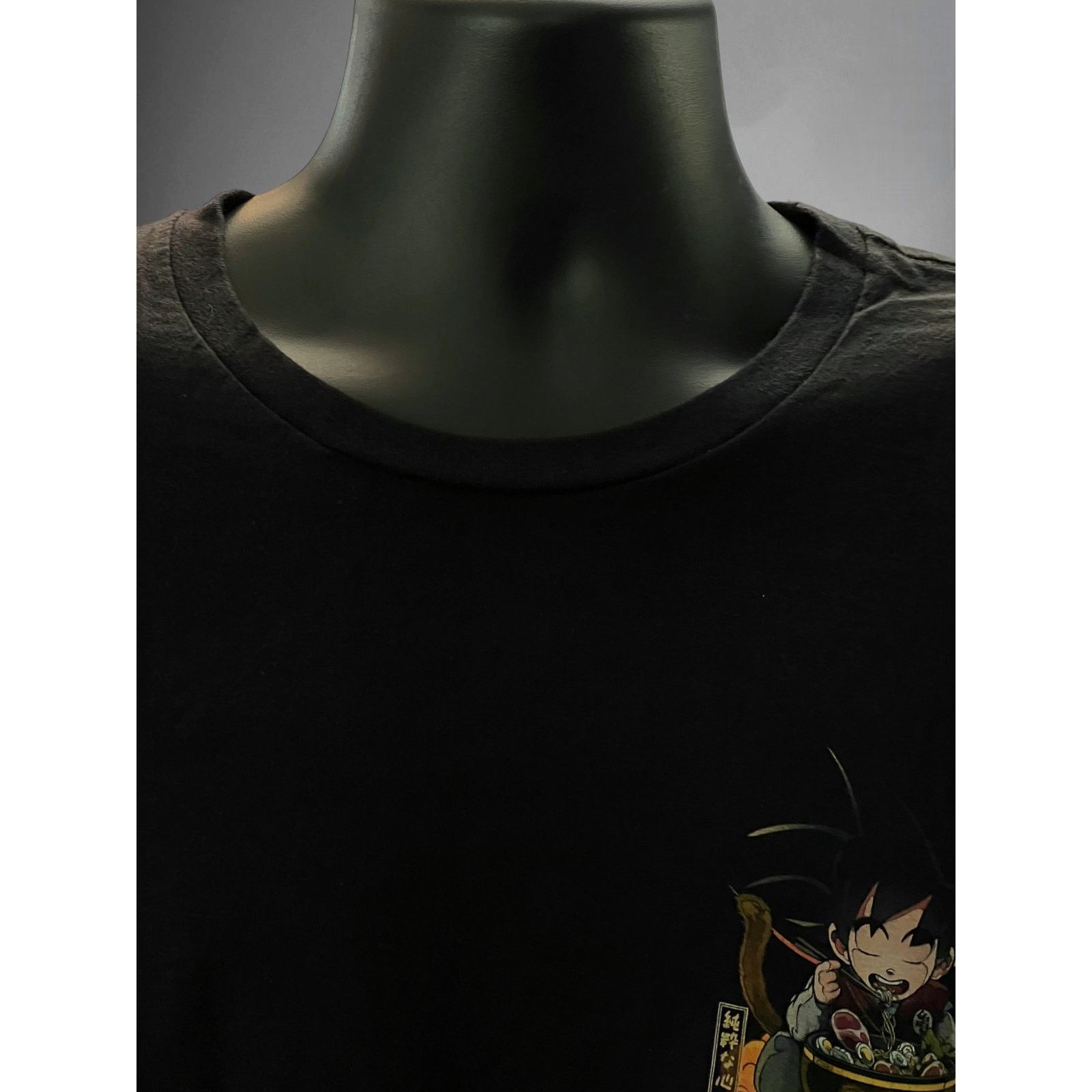Other Dragon Ball Z Son Goku Koioki Shirt On Nimbus Eating Ramen Size US XXL / EU 58 / 5 - 3 Thumbnail
