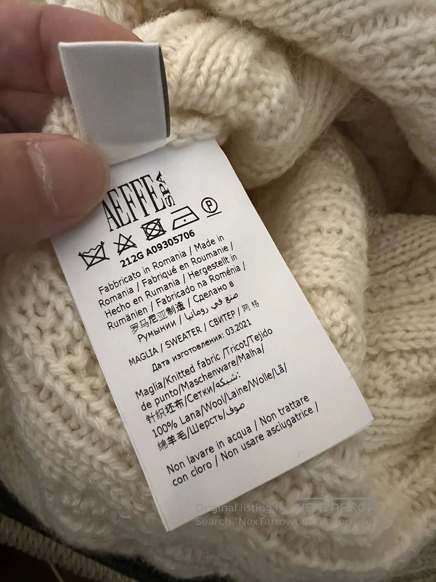 Philosophy di Lorenzo Serafini light beige irregular knit turtleneck sweater. Size XL / US 12-14 / IT 48-50 - 6 Thumbnail