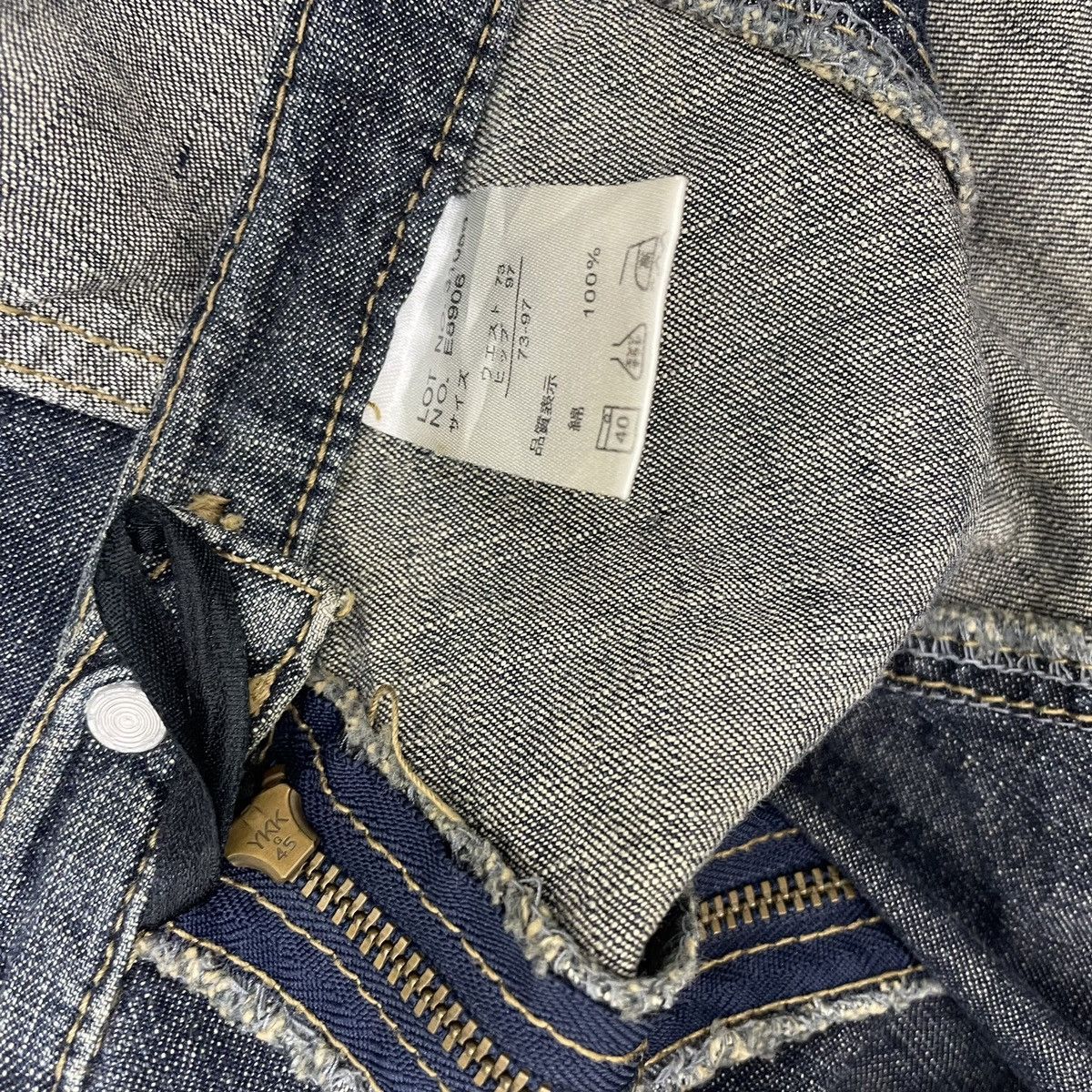 Japanese Brand × Other Patchwork Denim Skirt Size 30" / US 8 / IT 44 - 7 Thumbnail