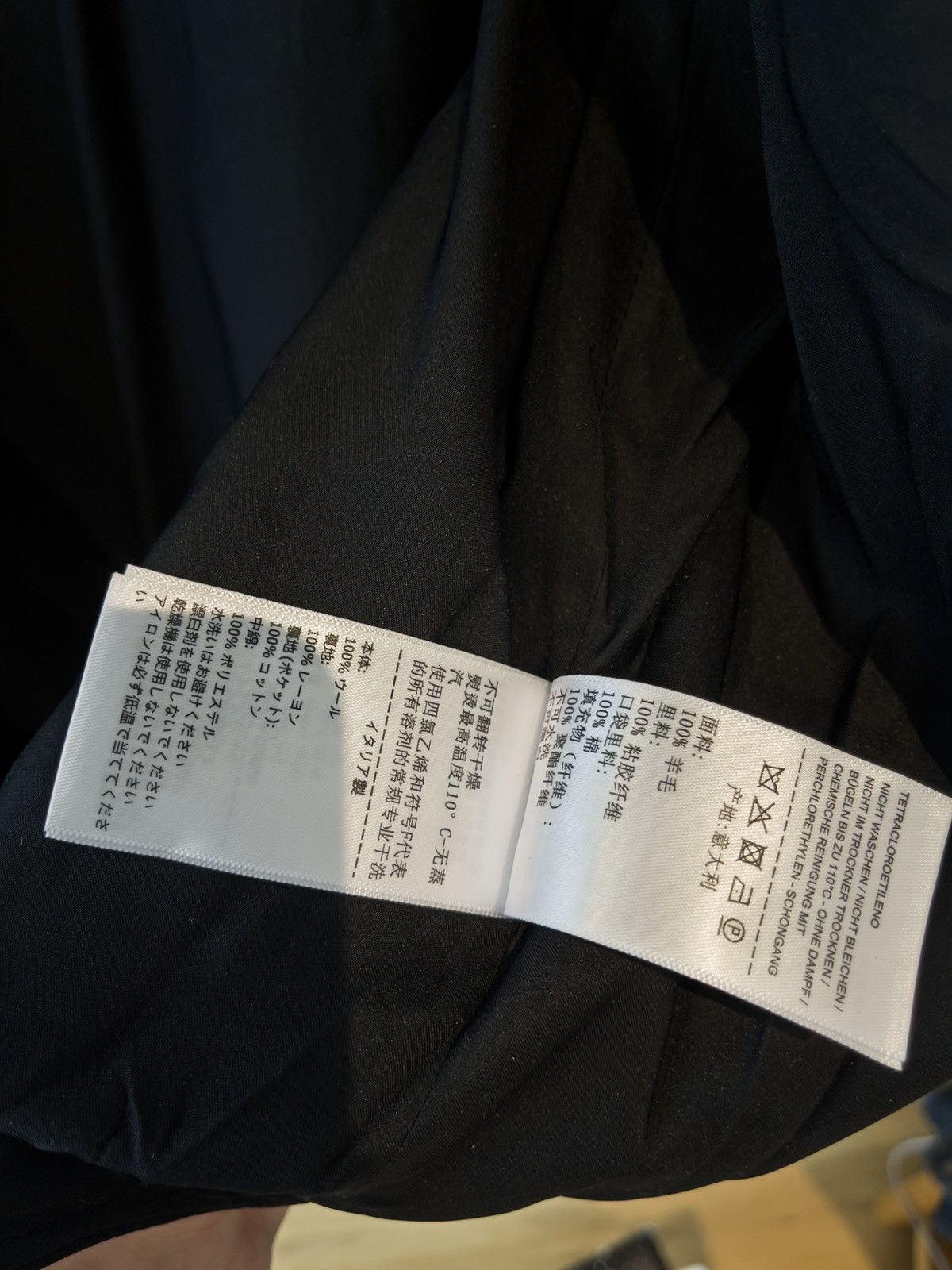 Bottega Veneta Bottega Veneta Wool Jacket Black Size 50R - 13 Thumbnail