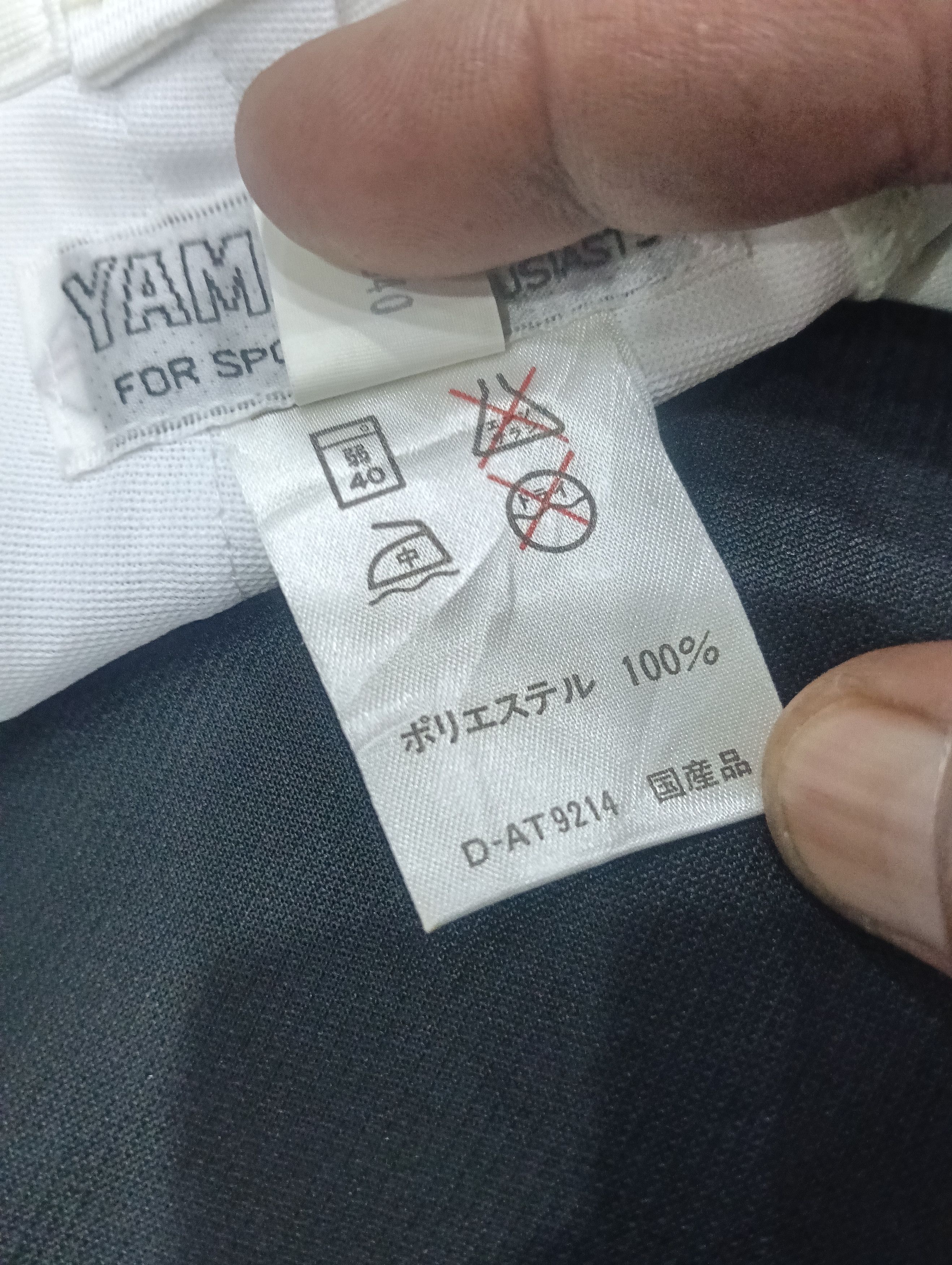 Yamaha Vintage Yamaha Short Sport Pant Size US 28 / EU 44 - 10 Thumbnail