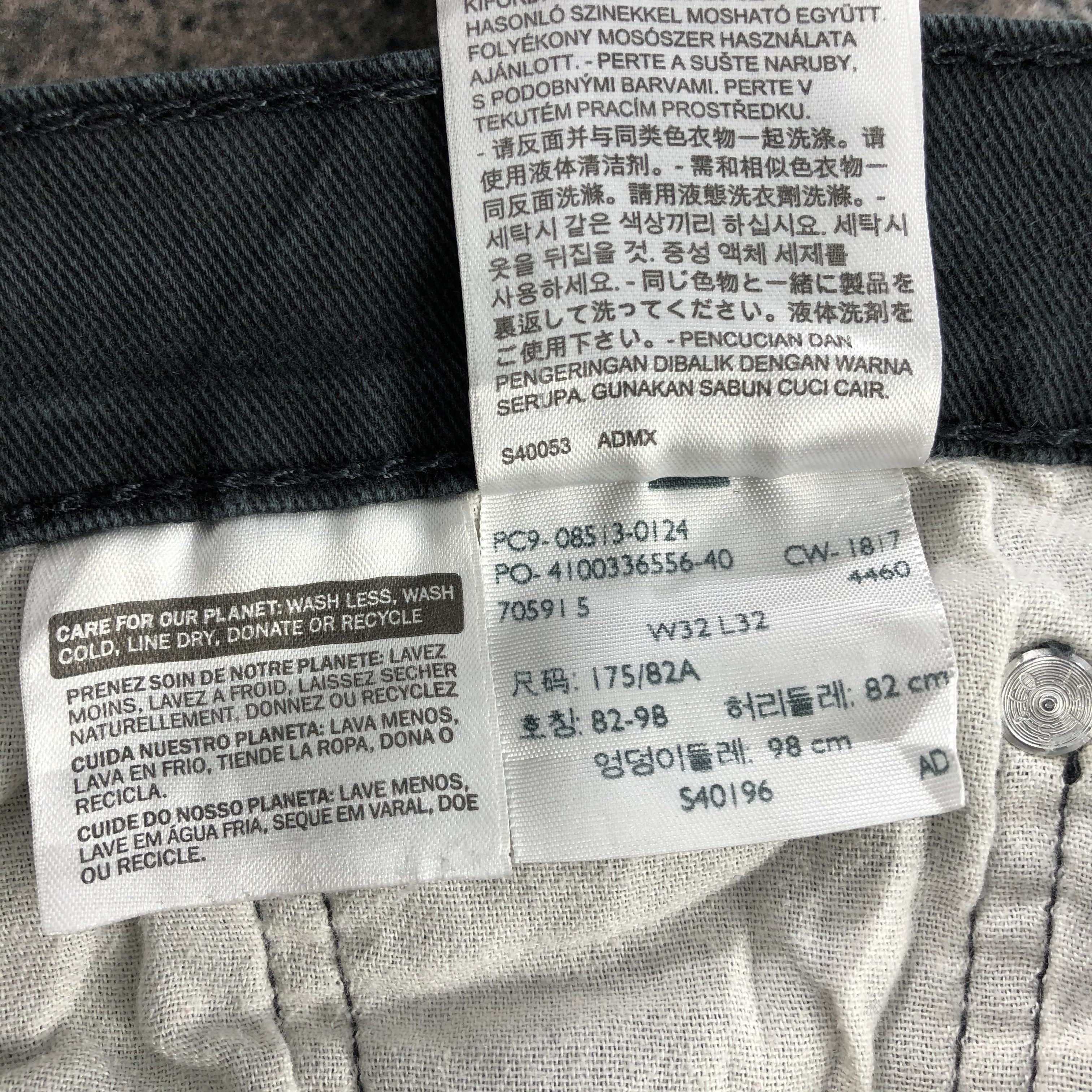 Levi's Levis 513 Jeans Distress Black Denim KJ979 Size US 33 - 16 Thumbnail