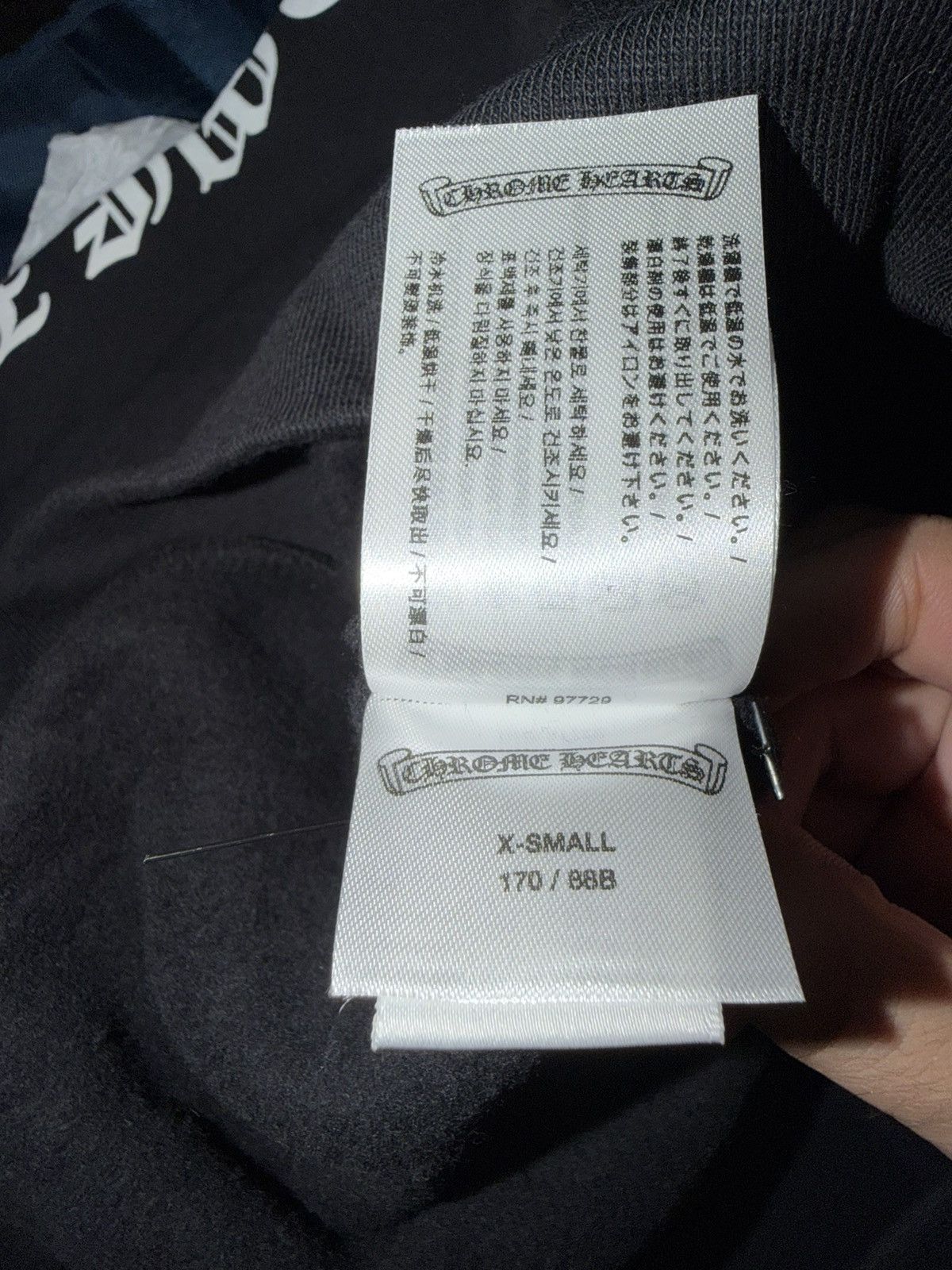 Chrome Hearts Chrome Hearts Scroll Logo Script Hoodie Size US XS / EU 42 / 0 - 6 Thumbnail