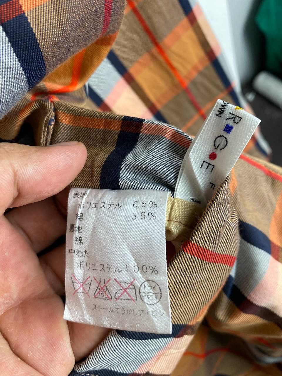 Japanese Brand renown japanese brands quilted reversible jacket nice design Size US L / EU 52-54 / 3 - 8 Thumbnail