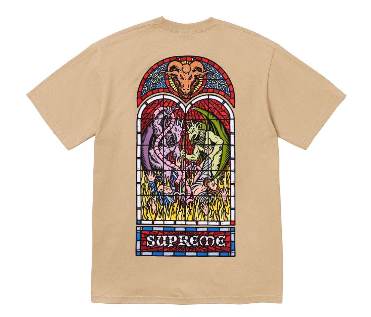 image of Supreme Worship Tee in Khaki, Men's (Size 2XL)