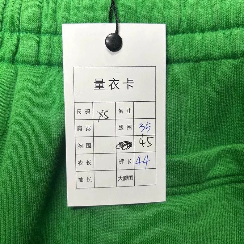 Gucci Gucci Size XS Adidas' latest green knitted side label strip Size US 26 / EU 42 - 5 Thumbnail