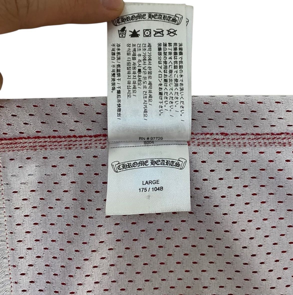 Chrome Hearts Reversible Mesh Basketball Sleeveless Jersey Size US L / EU 52-54 / 3 - 9 Thumbnail