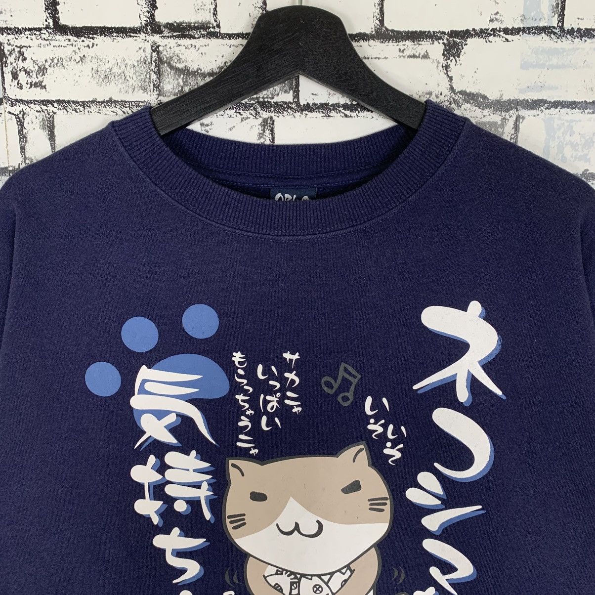 Designer × Japanese Brand × Vintage Vintage Necobuchi-San Sweatshirt Crewneck Japanese Animated Size XL / US 12-14 / IT 48-50 - 3 Thumbnail
