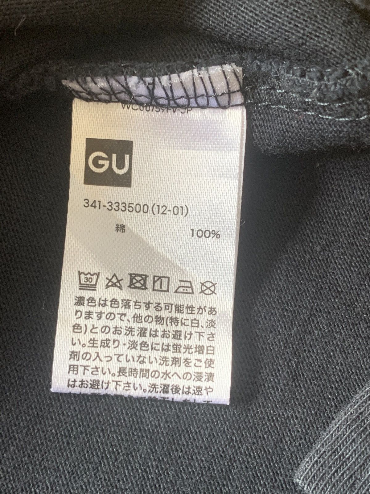 GU × Maison MIHARA YASUHIRO Miharayasuhiro (Communications) Good Inspiration T Shirt Size US L / EU 52-54 / 3 - 18 Thumbnail