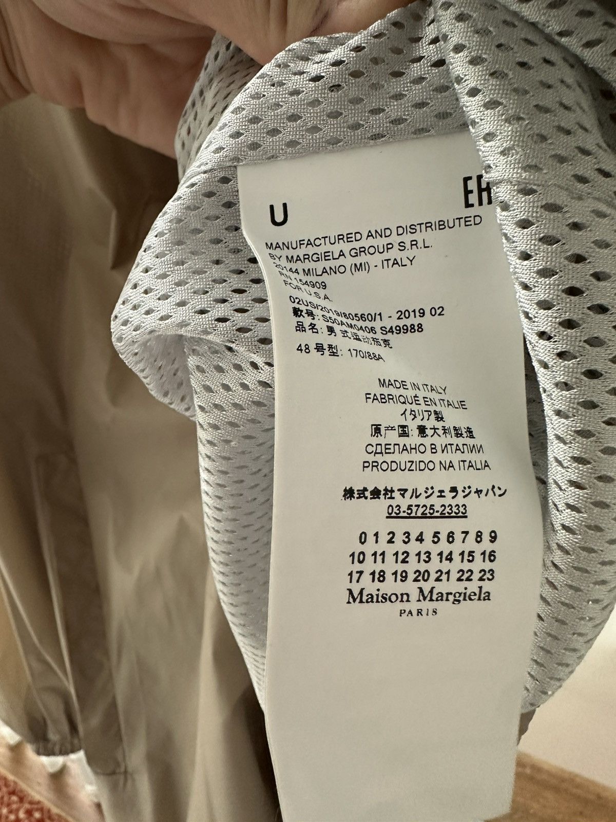 Maison Margiela Margiela Coaches Jacket Size US L / EU 52-54 / 3 - 6 Thumbnail