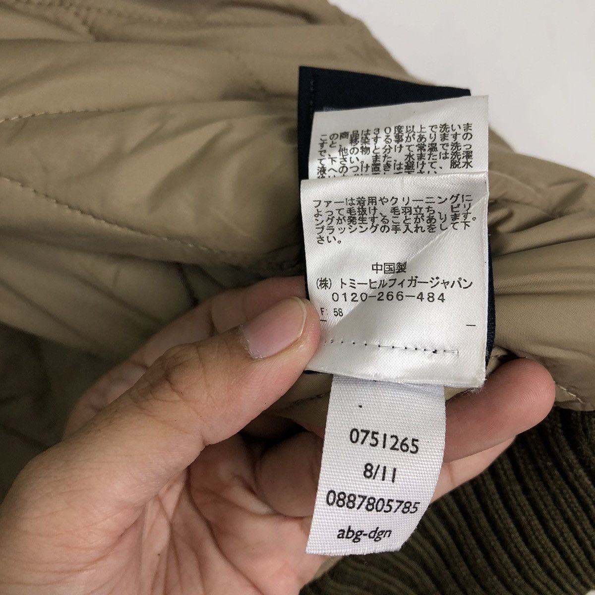 Japanese Brand 🔥CHORE BIKER JACKET PARACHUTE STYLE TOMMY HILFIGER Size US S / EU 44-46 / 1 - 20 Thumbnail