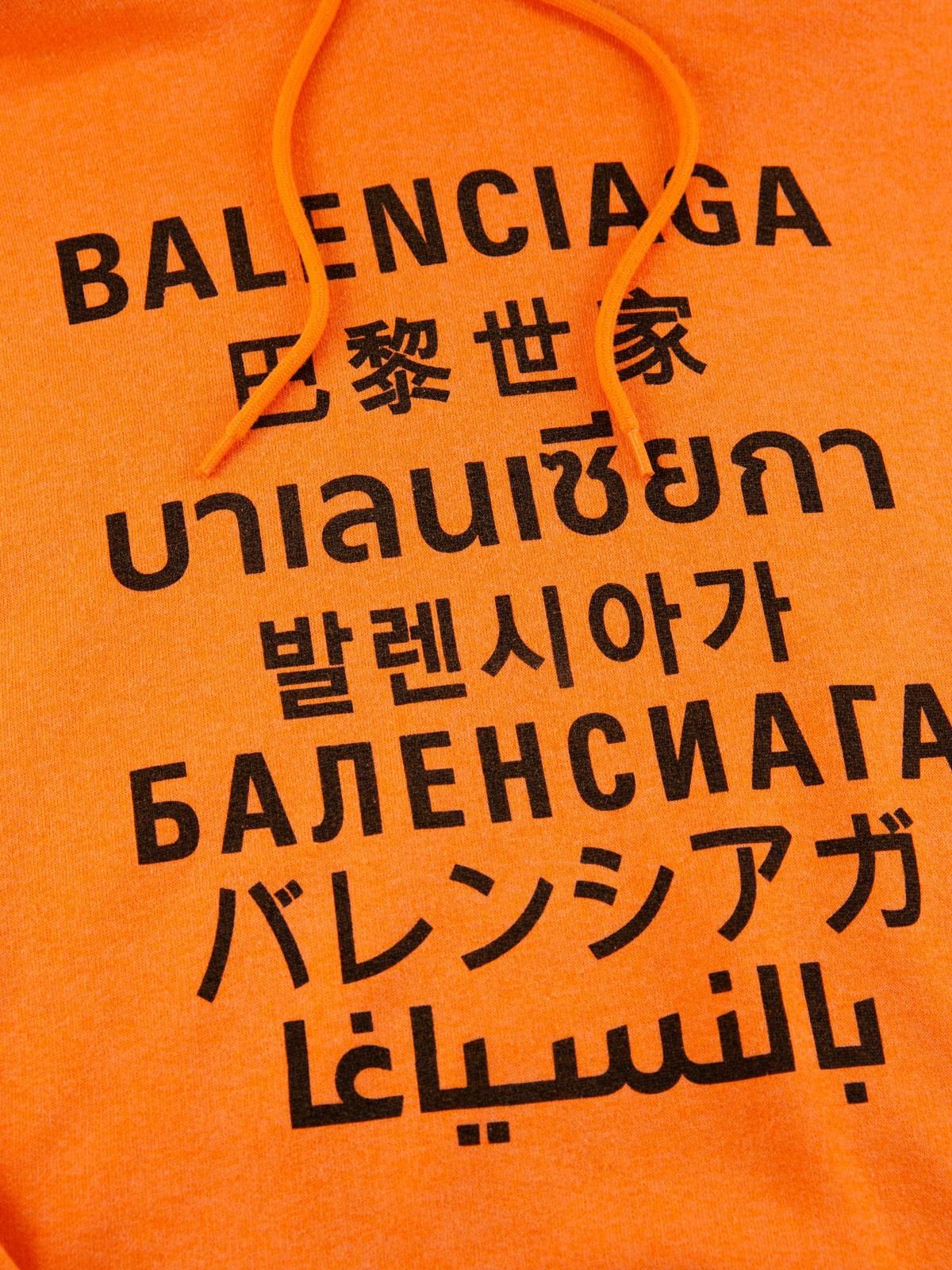 Balenciaga Balenciaga Orange Languages Hoodie Size US S / EU 44-46 / 1 - 2 Thumbnail