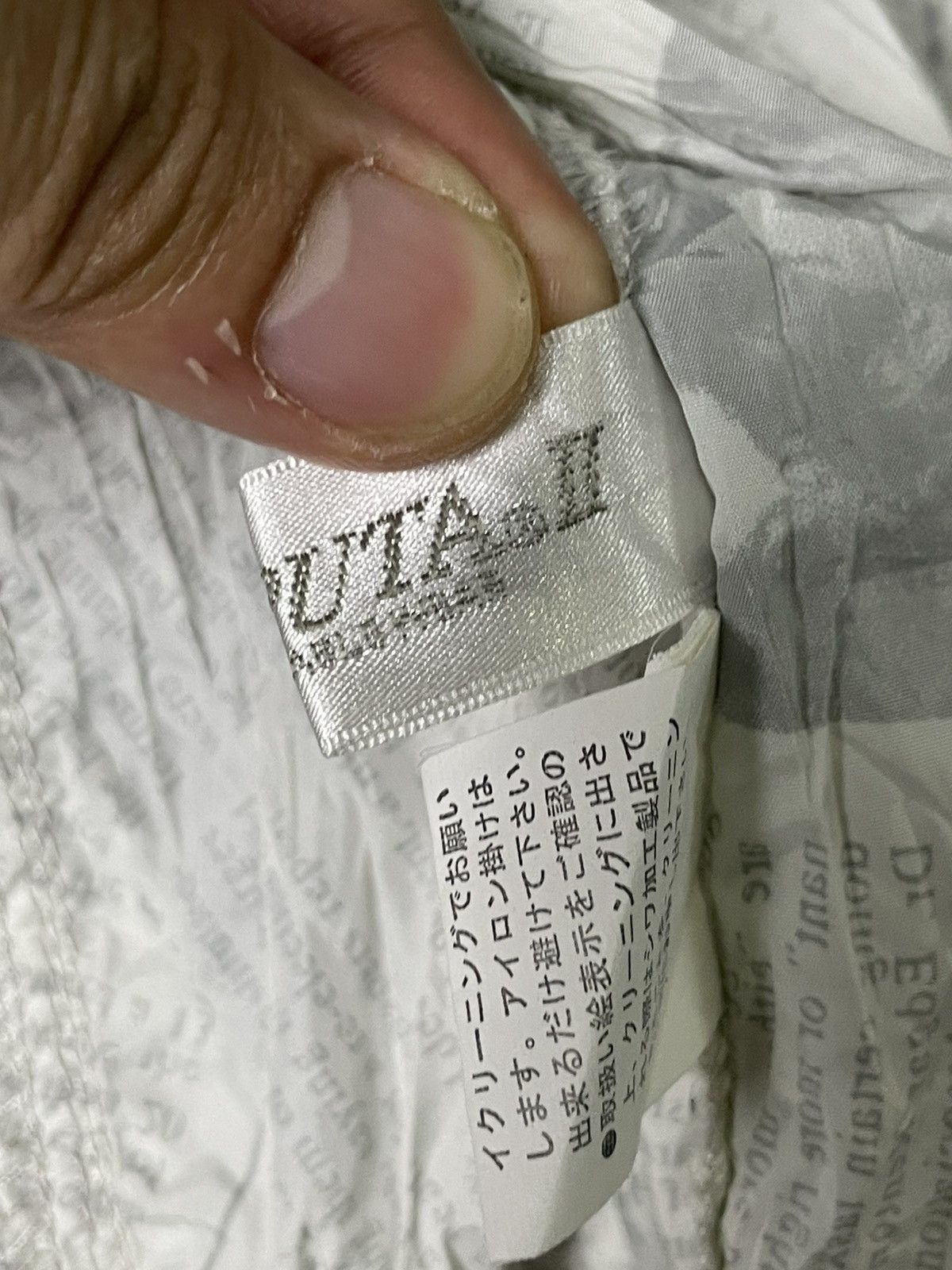 Designer × Japanese Brand × Vintage Ellaputa x Japanese Newspaper Patterned Jacket(42) Size US S / EU 44-46 / 1 - 8 Thumbnail