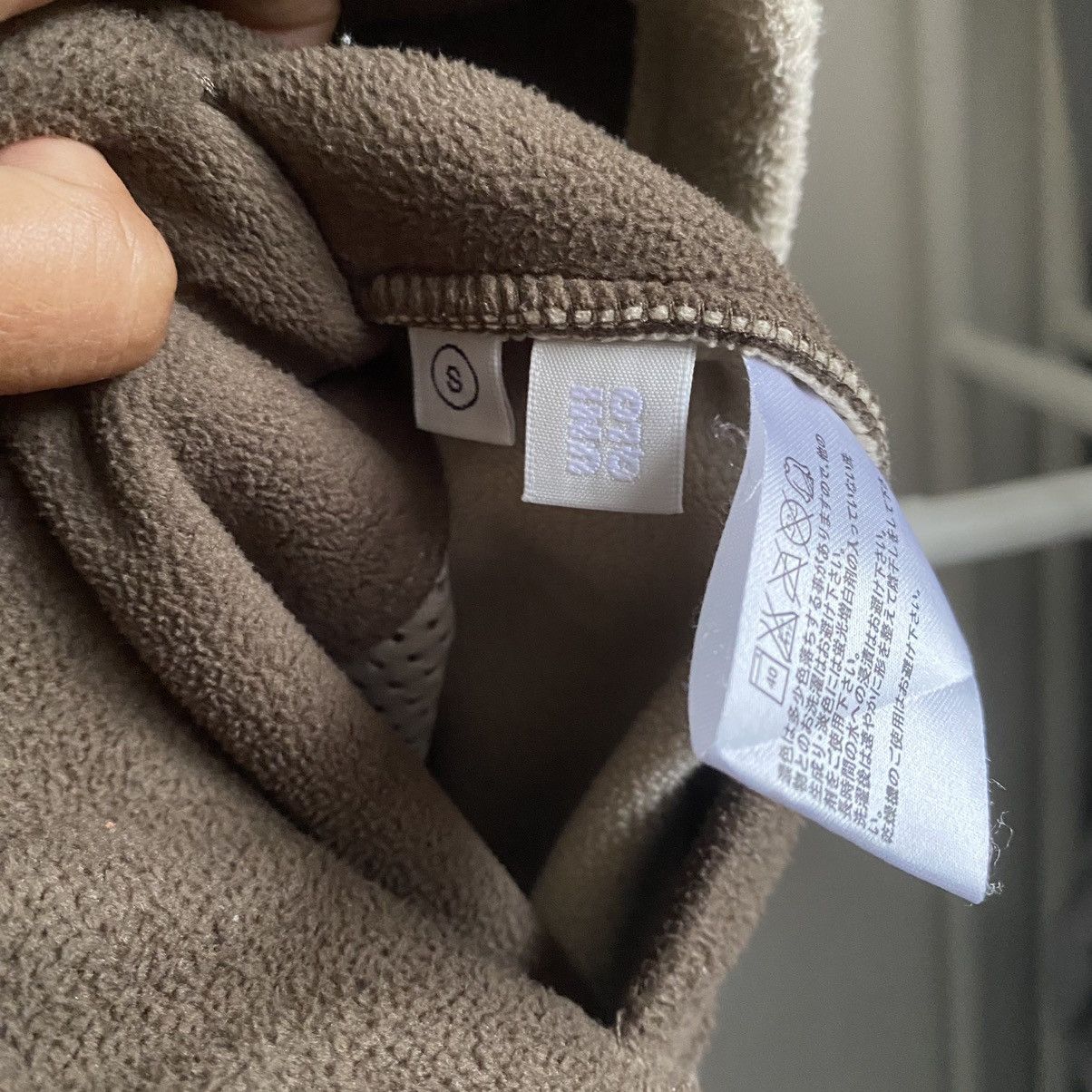 Uniqlo Vintage UNIQLO Fleece Jacket Reversible Size US S / EU 44-46 / 1 - 6 Thumbnail