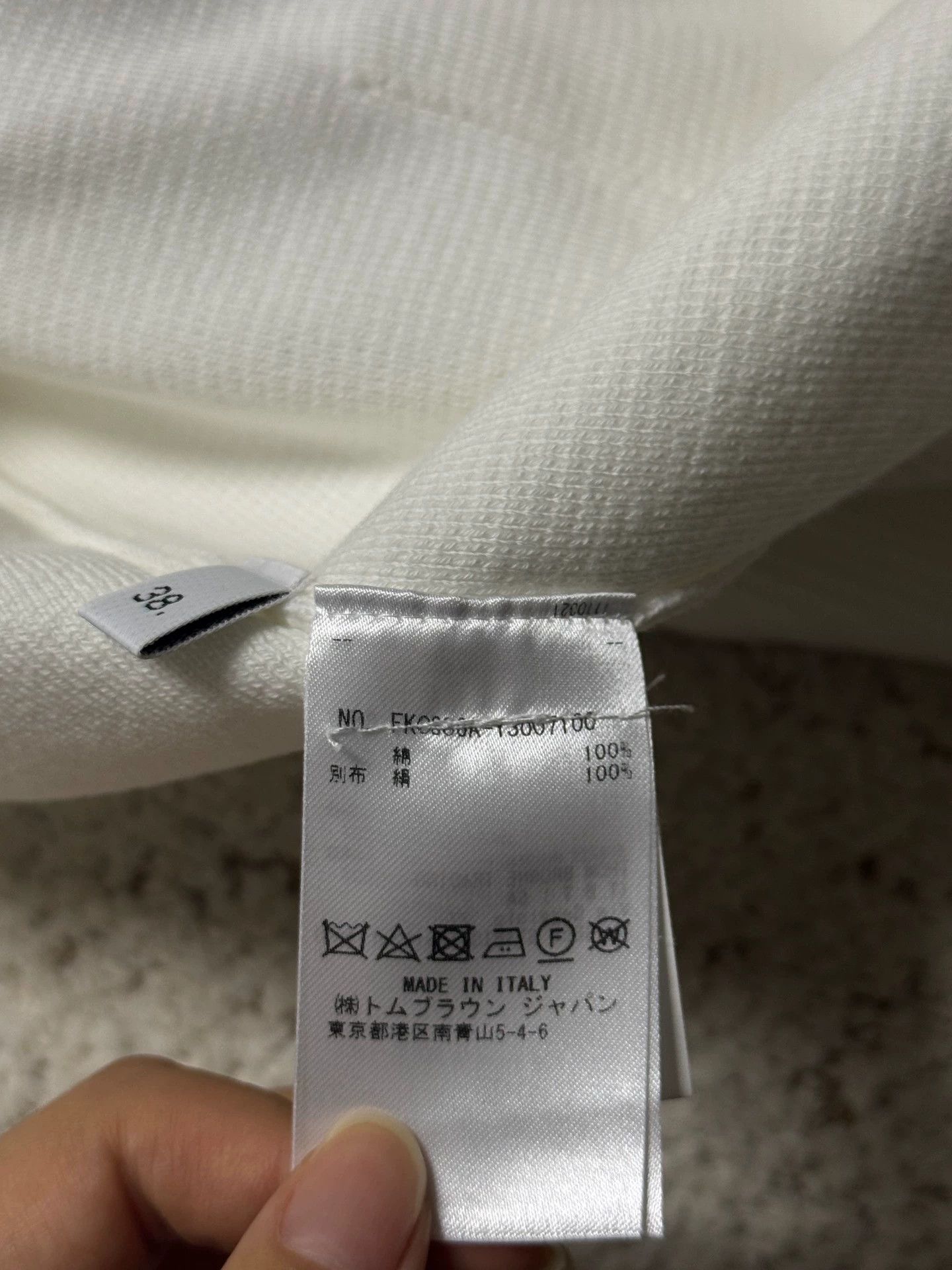 Thom Browne tb White Knit Cardigan 99 New Authentic Size XS / US 0-2 / IT 36-38 - 4 Thumbnail