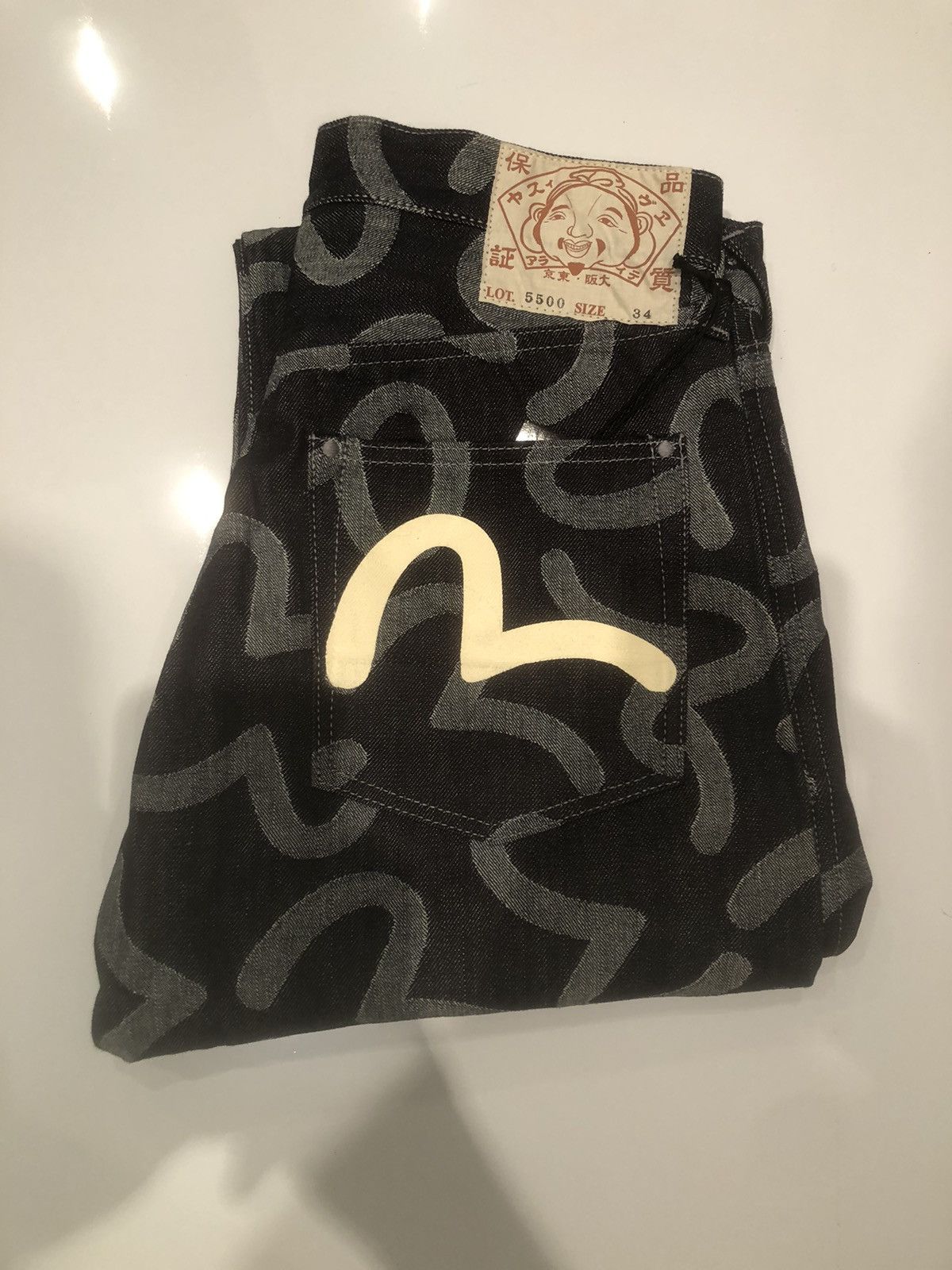 Evisu Evisu No.1 Denim Jeans Size US 32 / EU 48 - 1 Thumbnail