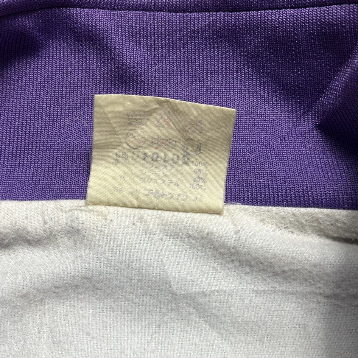 Helly Hansen Vintage Helly Hansen Sea Life Logo Jacket Size US L / EU 52-54 / 3 - 6 Thumbnail