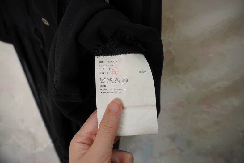 Comme des Garcons Comme Des Garcons Long skirt Size S / US 4 / IT 40 - 7 Thumbnail