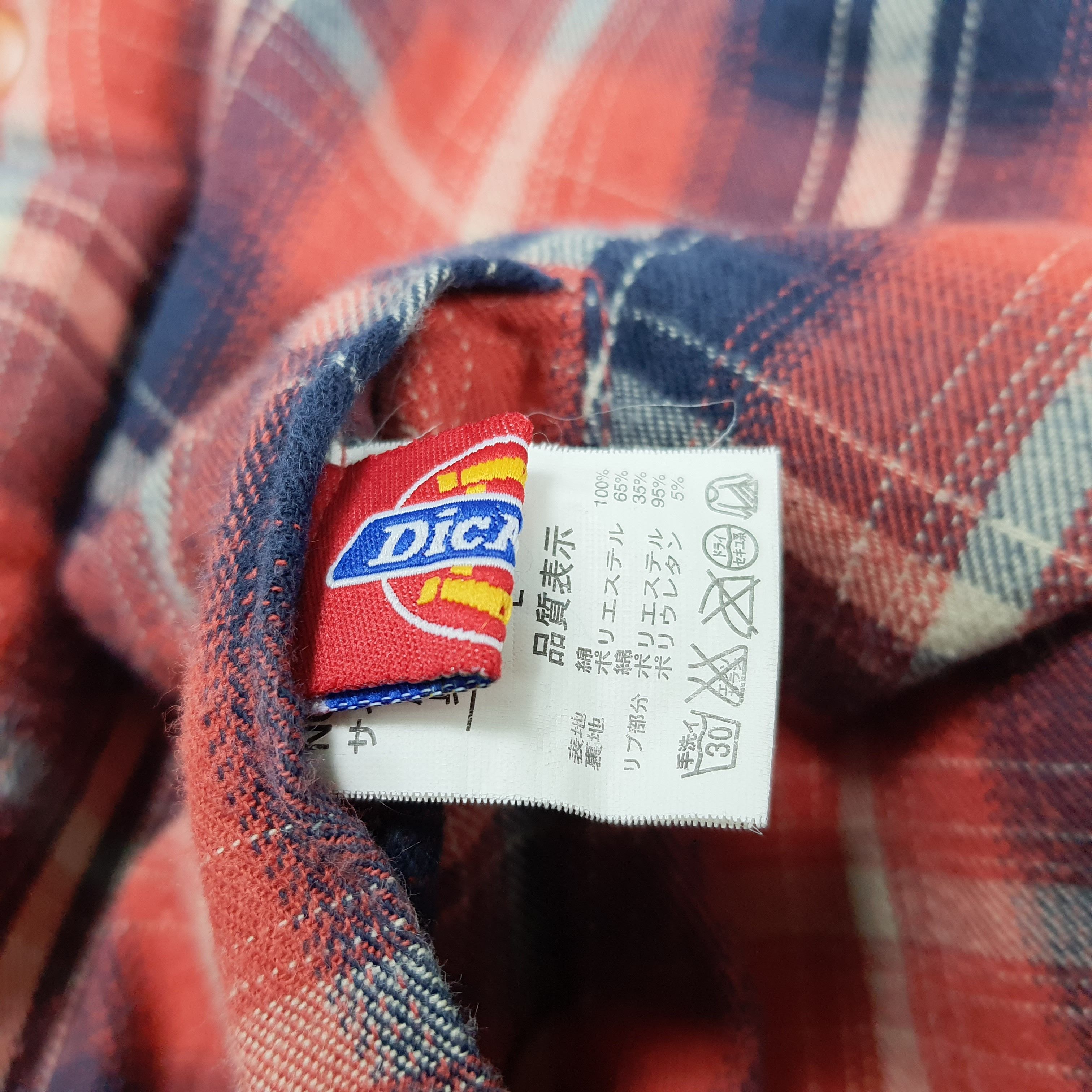 Dickies Vintage Dickies Reversible Varsity Custom Logo C279N27 Size US M / EU 48-50 / 2 - 10 Thumbnail