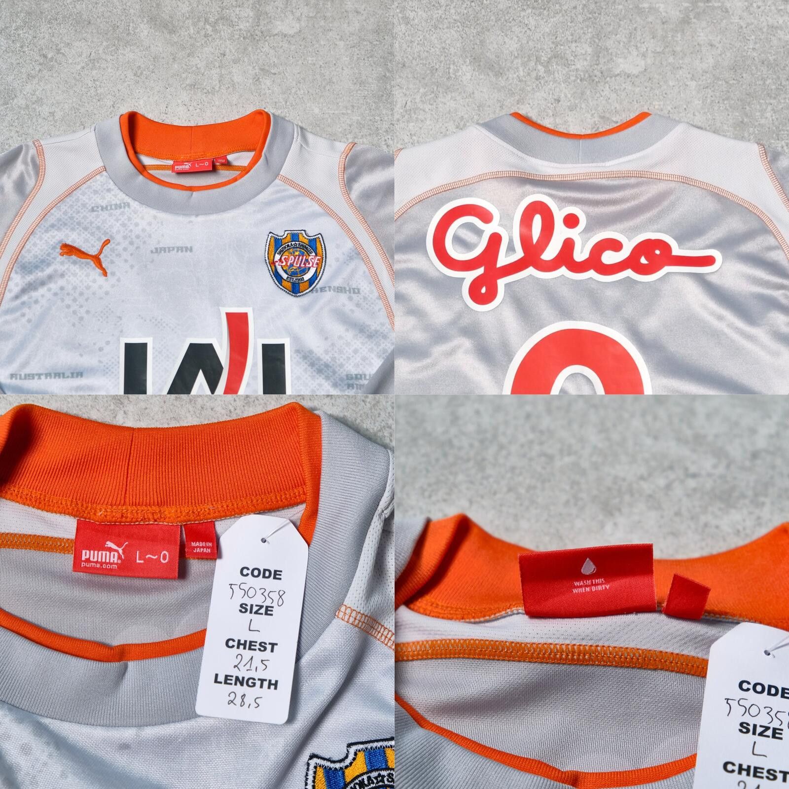 Puma 2005/06 Shimizu S-Pulse Away Goalkeeper Shirt J-League (L) Size US L / EU 52-54 / 3 - 5 Thumbnail