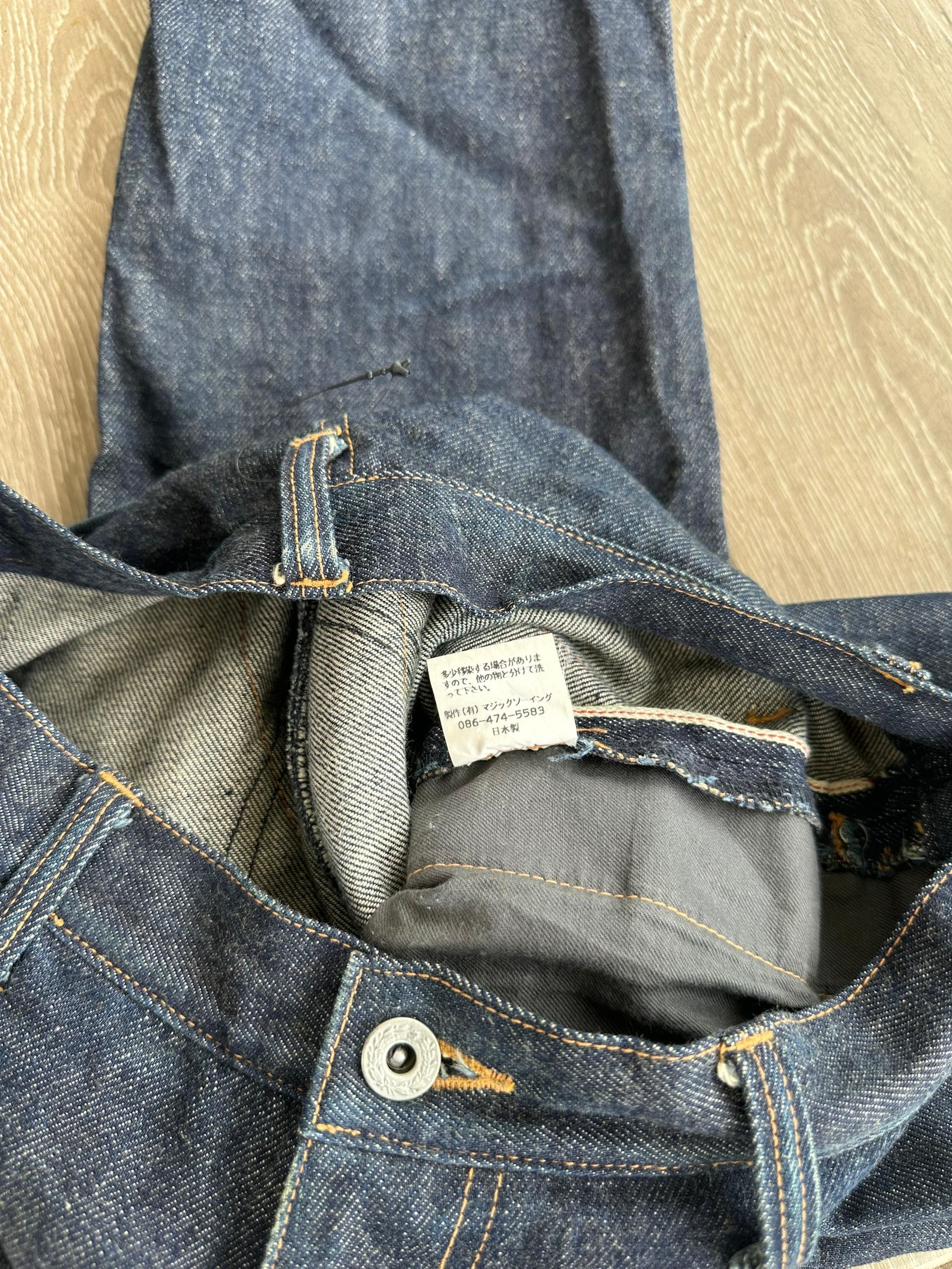 Japanese Brand Shuy Japanese Rider Style Selvedge Denim Jeans Size US 30 / EU 46 - 8 Thumbnail