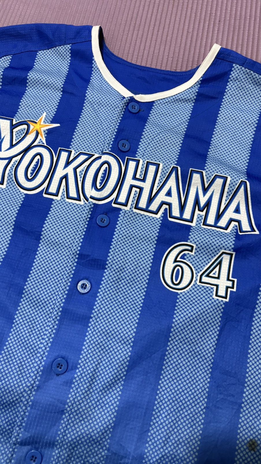 Japanese Brand YOKOHAMA DENA BAYSTARS #64 HIROKI MOMOSE SIGN BASEBALL Size US M / EU 48-50 / 2 - 3 Thumbnail