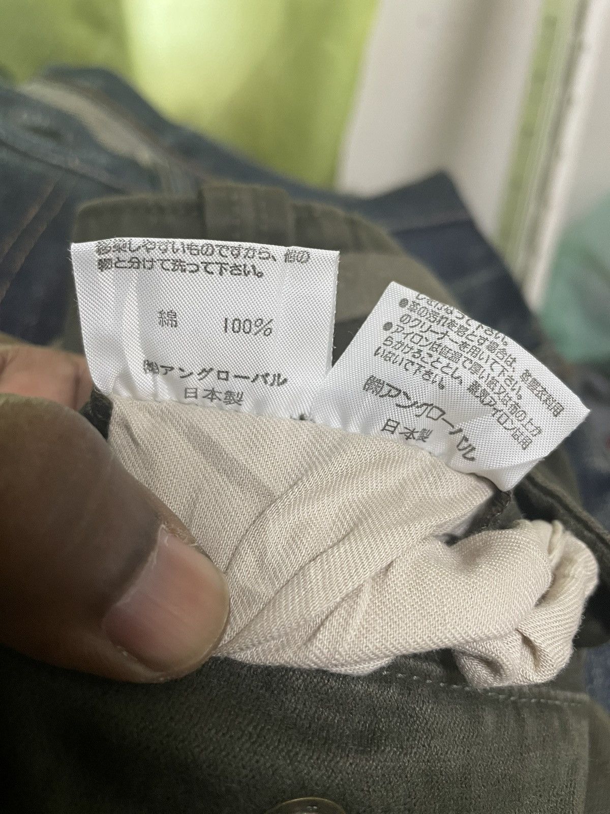 Nigel Cabourn Nigel Cabourn Cargo Pants Army Reissue Size US 33 - 11 Thumbnail