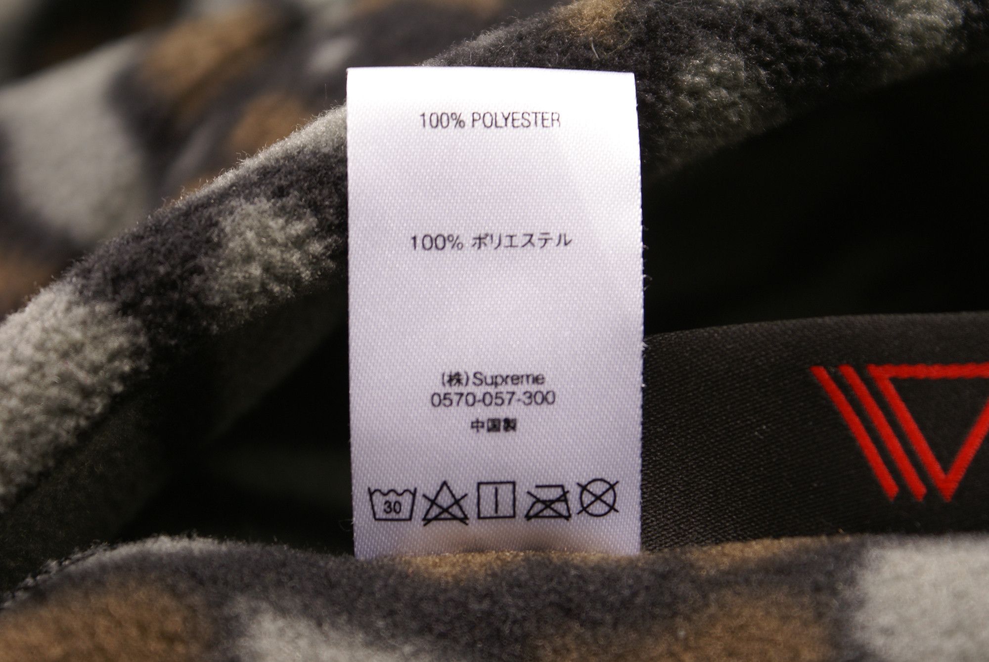 Supreme 2020 Supreme Polartec Hooded Sweatshirt OLIVE TREEBARK CAMO Size US M / EU 48-50 / 2 - 12 Thumbnail