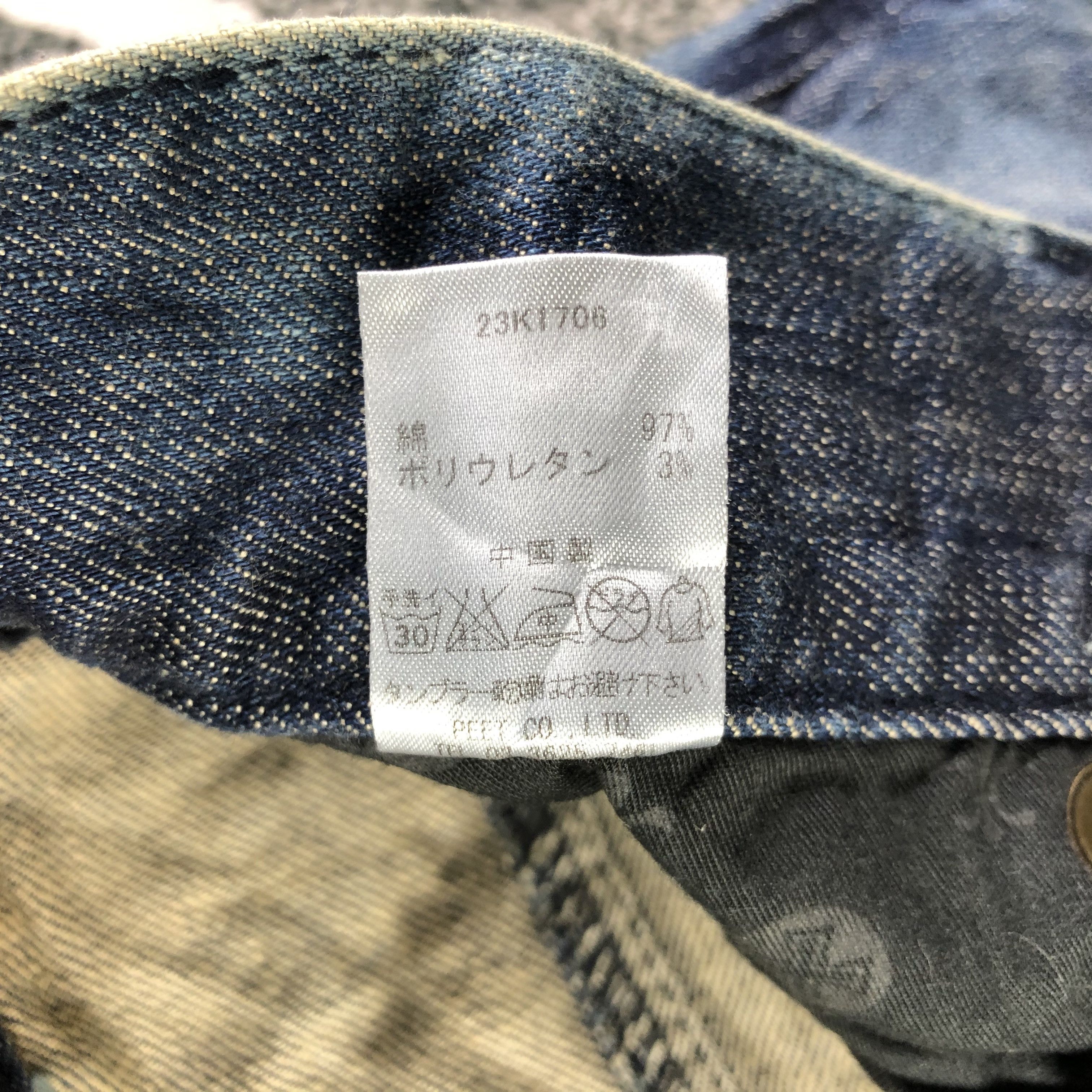 Karl Kani Karl Kani Jeans Acid Wash Denim KJ1649 Size US 36 / EU 52 - 11 Thumbnail