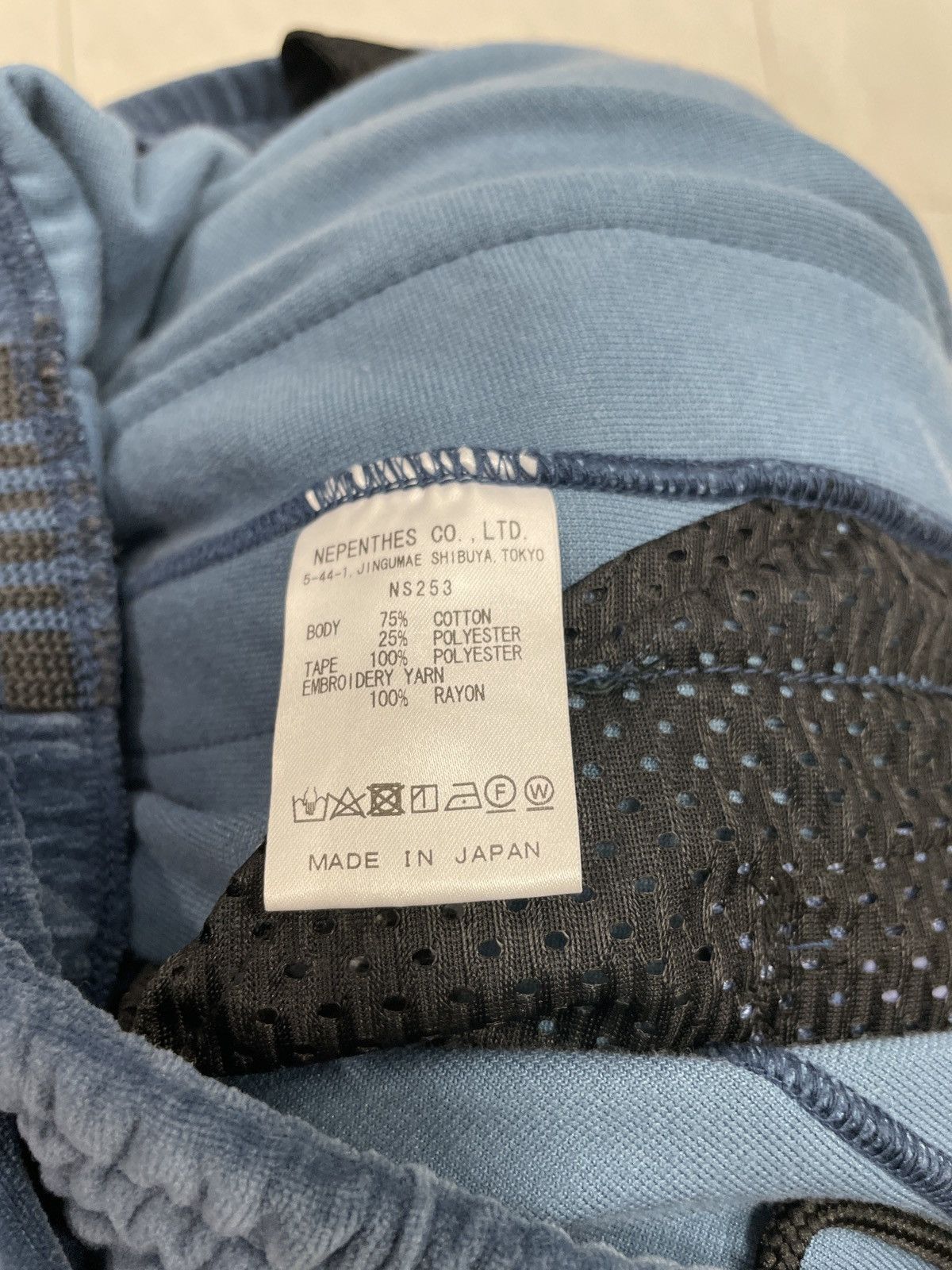 Nepenthes Needles Blue Velour Pants Size US 36 / EU 52 - 2 Thumbnail