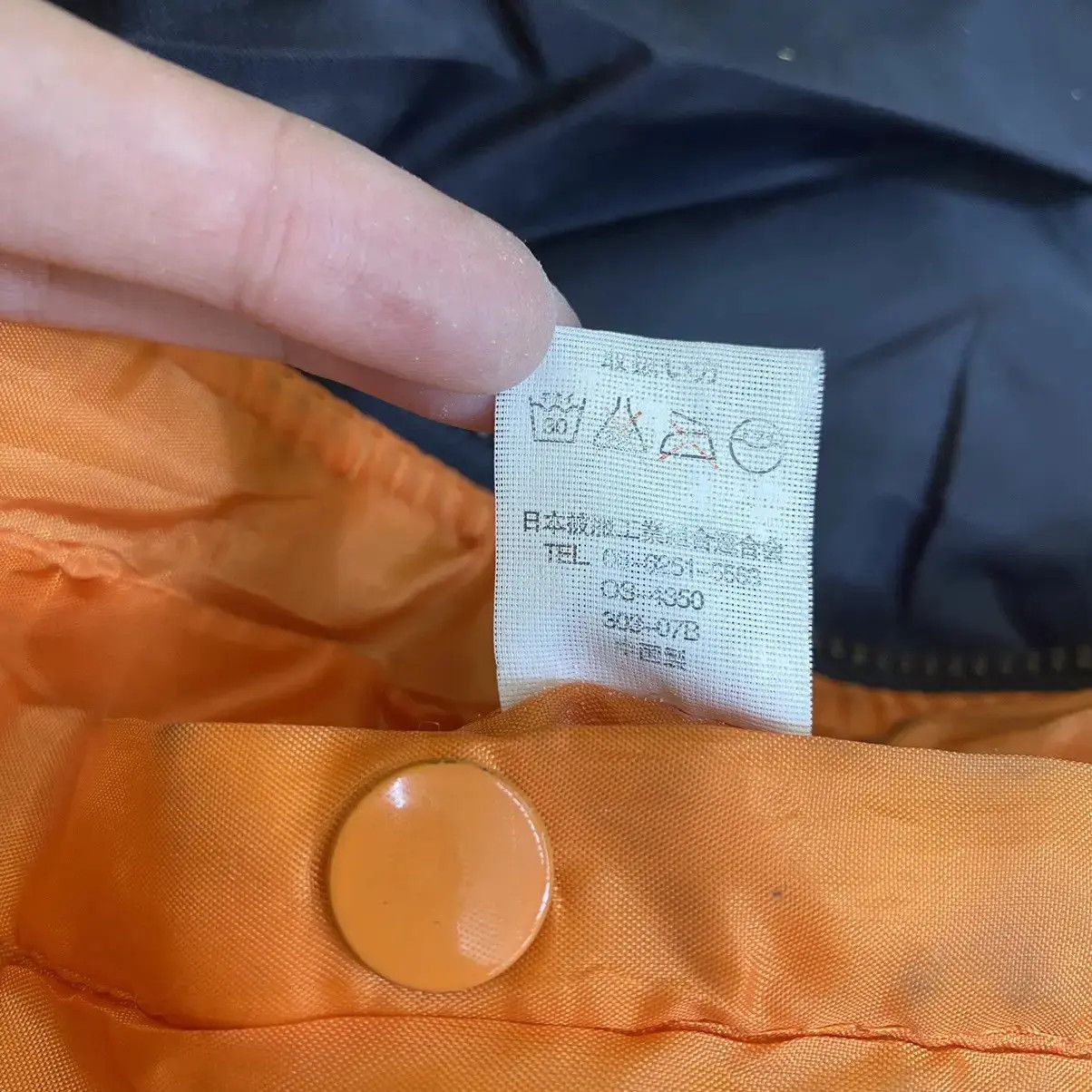 Other IT PLAIN MILITARY MA-1 Intermediate Reversible Jacket Size US XL / EU 56 / 4 - 3 Thumbnail