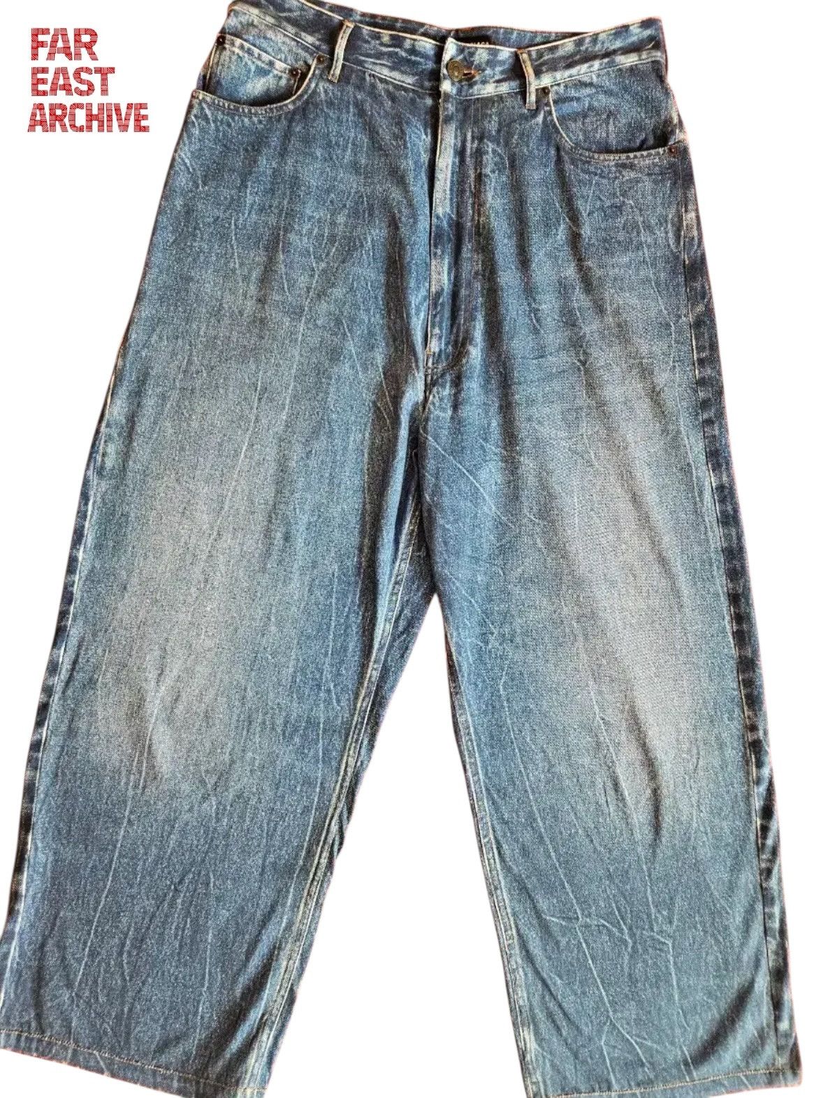 Balenciaga Balenciaga Trompe L'oeil Denim Pants Size US 32 / EU 48 - 1 Thumbnail