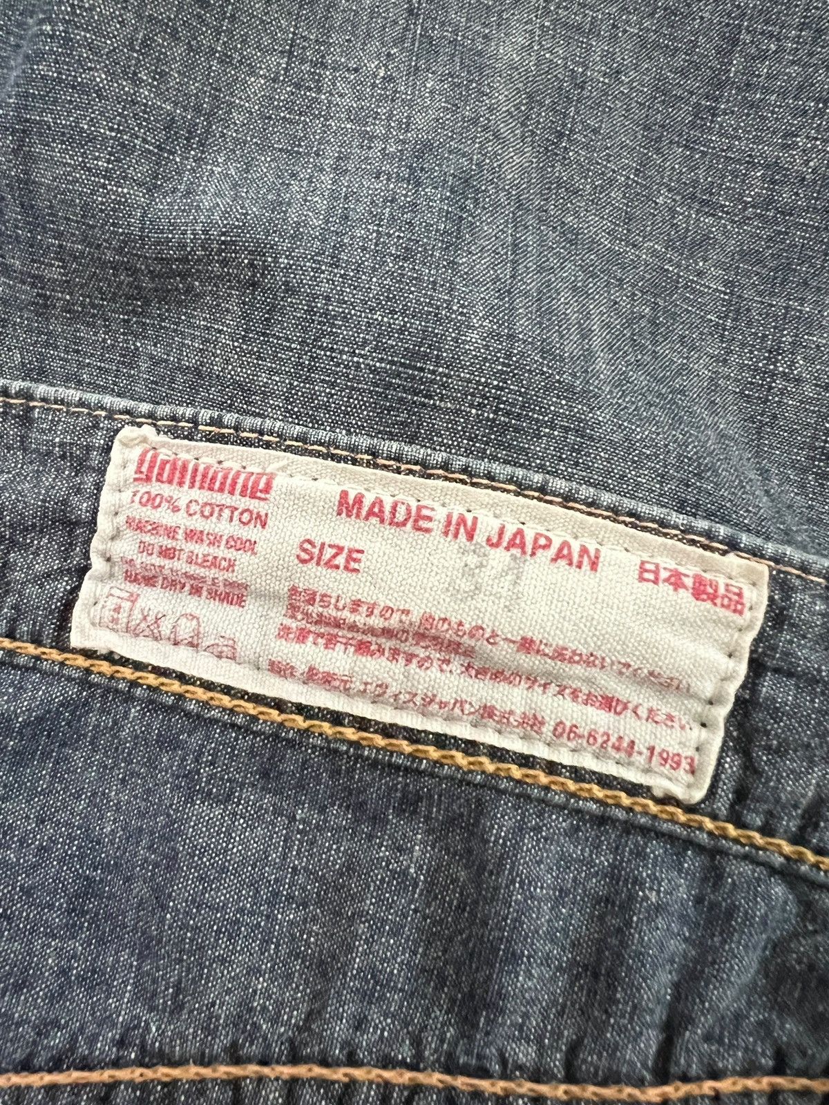 Evisu Vintage Evisu Selvedge Shorts Size US 34 / EU 50 - 12 Thumbnail