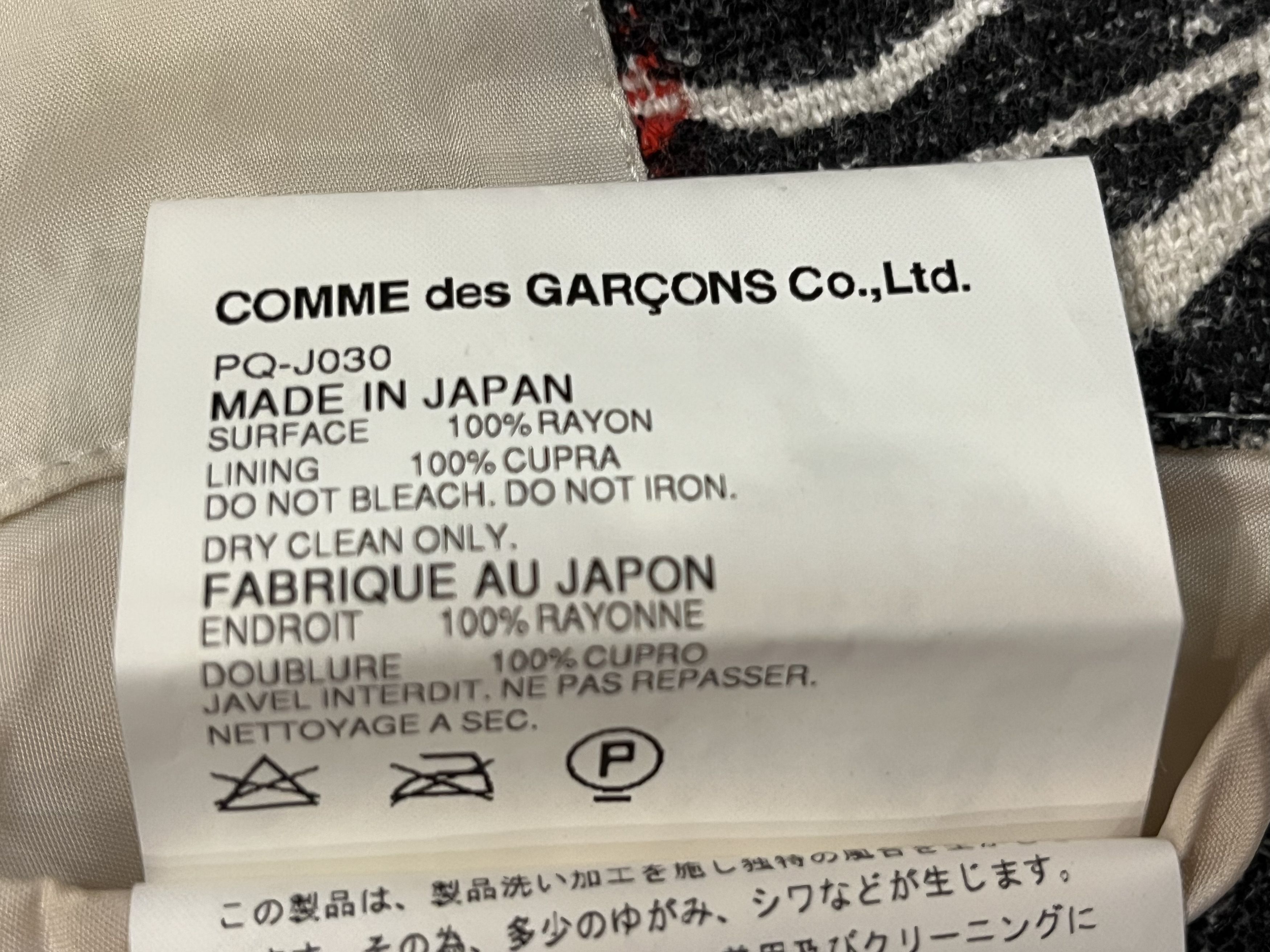 Comme des Garcons Homme Plus Rolling Stone Logo Jacket Size US M / EU 48-50 / 2 - 9 Thumbnail