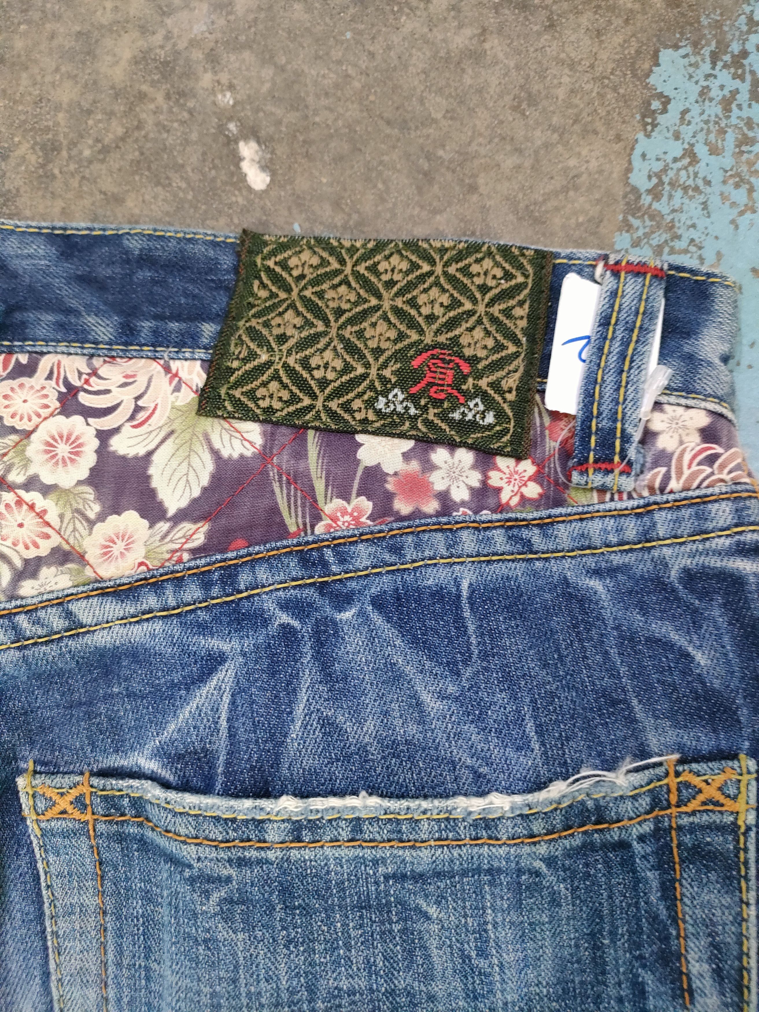 Eternal Eternal Japanese Patchwork Style Jeans Size US 33 - 2 Thumbnail