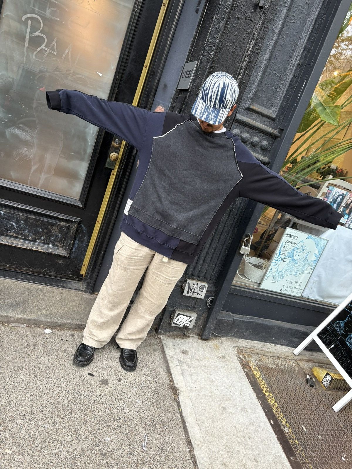 Maison Margiela MAISON MARGIELA - Re-Edition Oversized Patchwork Sweater 🫐 Size US M / EU 48-50 / 2 - 7 Thumbnail