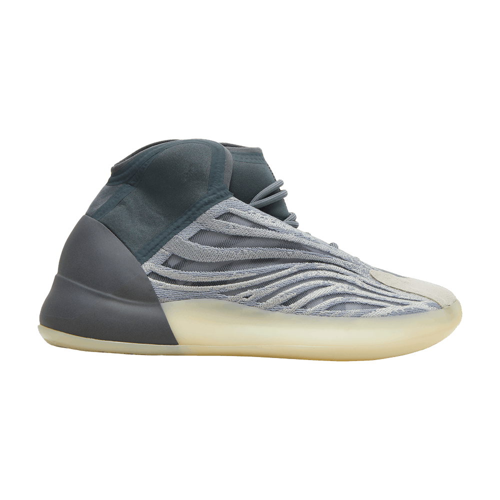 Adidas Adidas Yeezy Quantum Mono Carbon | Grailed