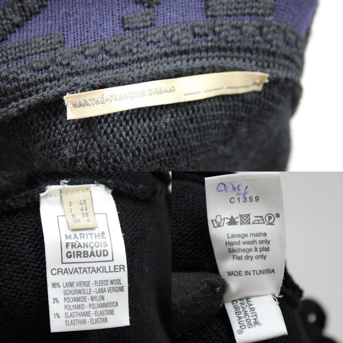 Marithe + Francois Girbaud 00S Cravatatakiller Y2K Avant Garde Cardigan Vintage Size M / US 6-8 / IT 42-44 - 13 Thumbnail