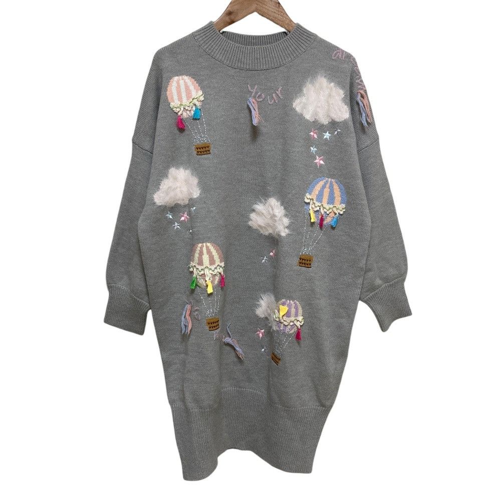 Other Other Chesty 20TH Your Dream Knit Dress Textile Dresses DUTY FREE for USA Size ONE SIZE - 1 Thumbnail
