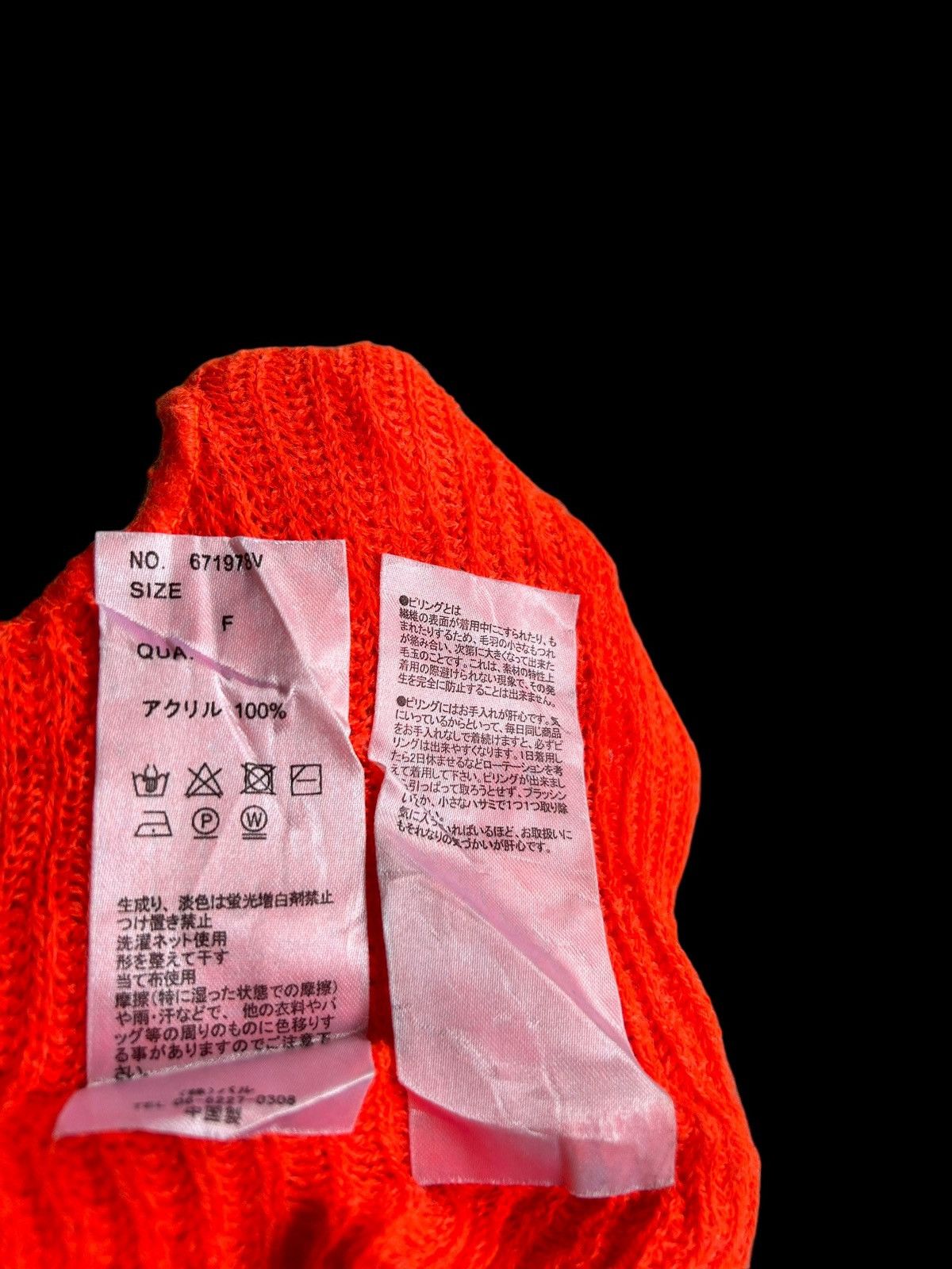 Japanese Brand × Kapital × Vintage Japanese Brand W.W.G Orange knitted Balaclava Masked☠️🎌 Size ONE SIZE - 4 Thumbnail