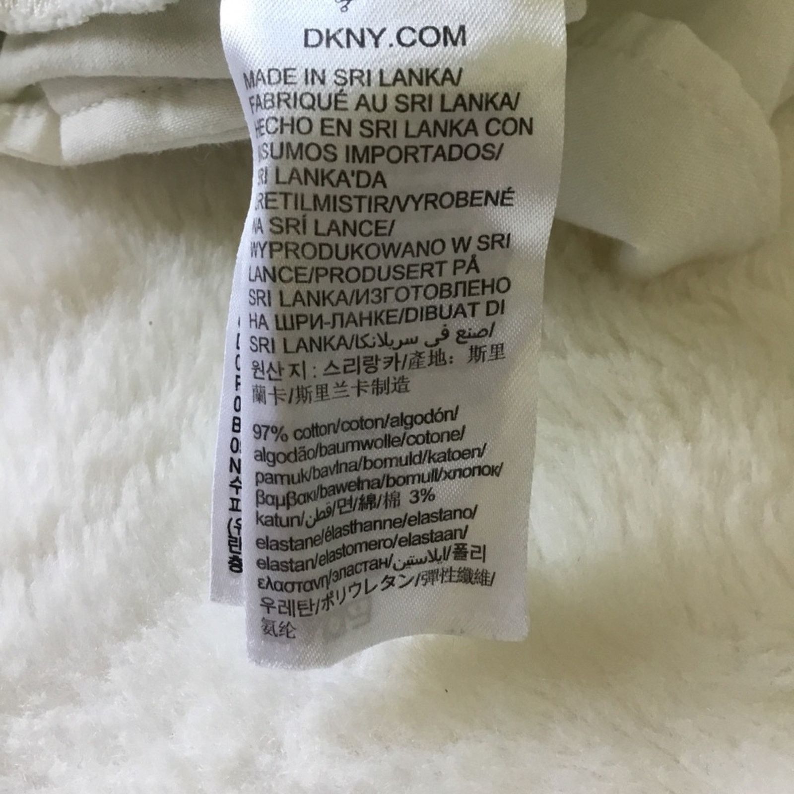 DKNY DKNY Men's White Flat Front Shorts Size US 28 / EU 44 - 10 Thumbnail