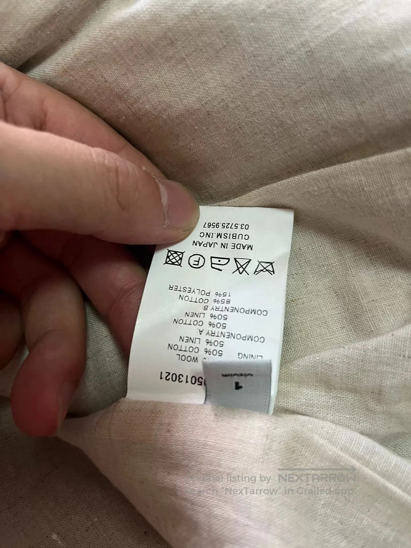 Visvim Visvim 15aw Mies Wool Coat. Size US S / EU 44-46 / 1 - 7 Thumbnail
